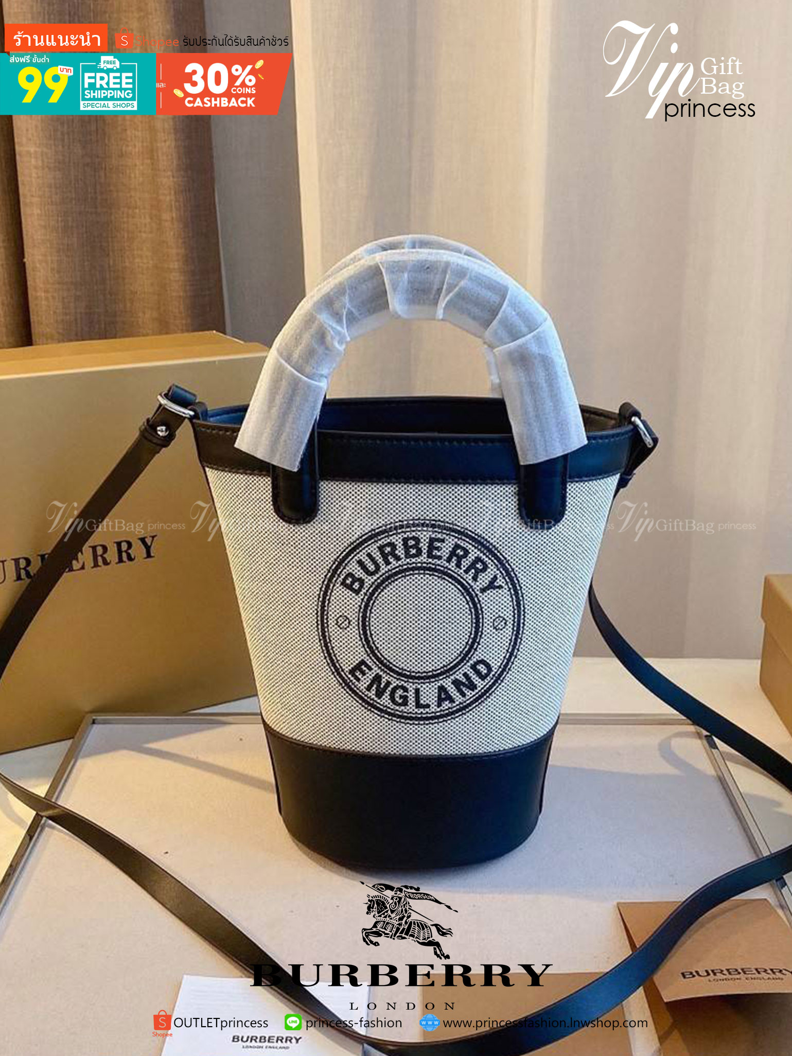 พรีเมี่ยมกิ๊ฟแท้ 100% 】BURBERRY MINI CANVAS CROSSBODY BAG *งานหรูมาก 👑👑 สินค้าพรีเมียมกิ้ฟท์เคาเตอร์น้ำหอมต่างประเทศ กระเป๋าทรง CROSSBODY ใบขนาดกำลังดี *ผ้าแคนวาสคาดหนังวัวแท้ อะไหล่ทอง