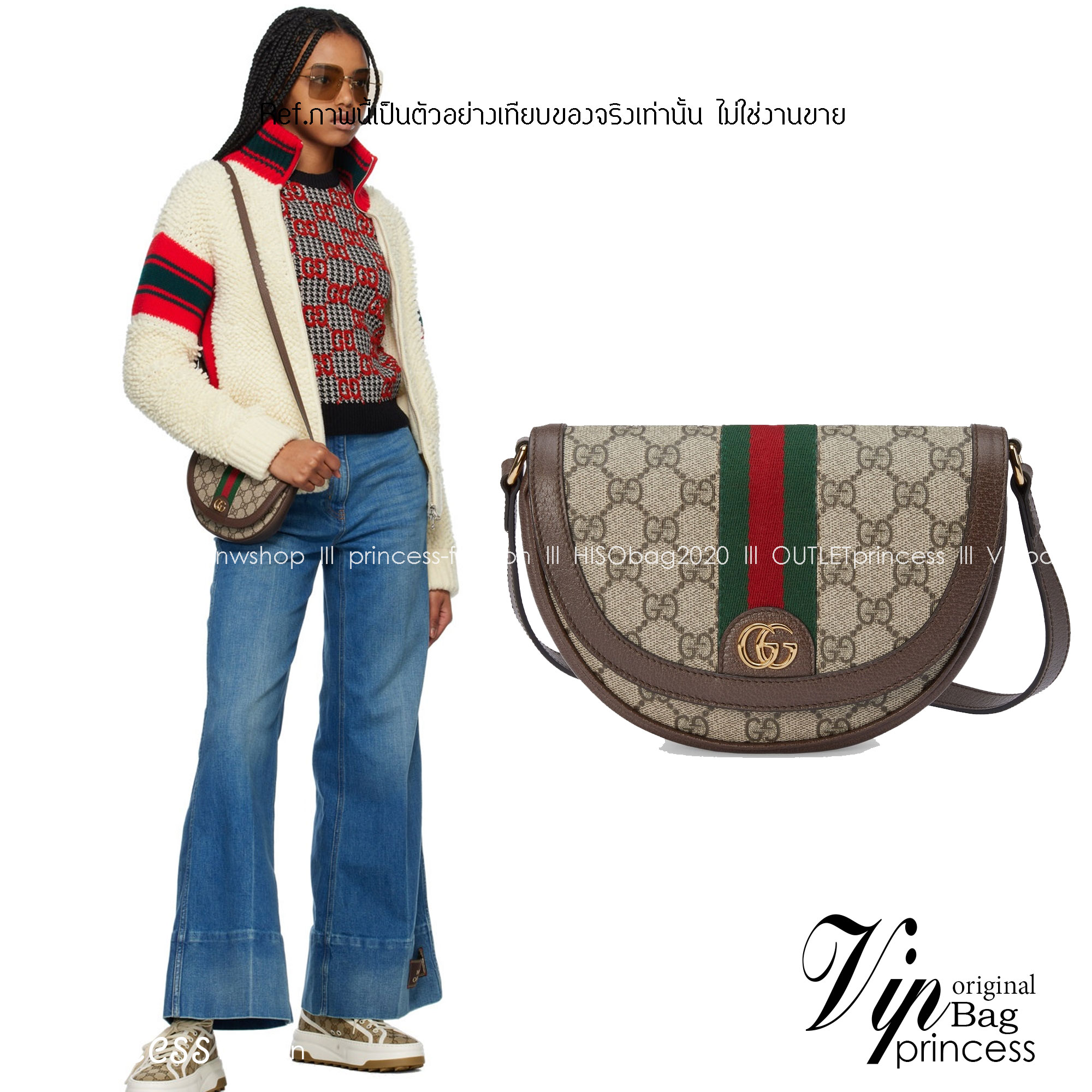 GUCCI OPHIDIA MINI GG SHOULDER BAG กระเป๋าสะพายทรงครึ่งวงกลมผสมผสานกับดีไซน์ร่วมสมัย เกรดท็อปออริจินอล 1:1 สลับแท้ หนังแท้ผสมแคนวาส ใช้งานต่างประเทศได้