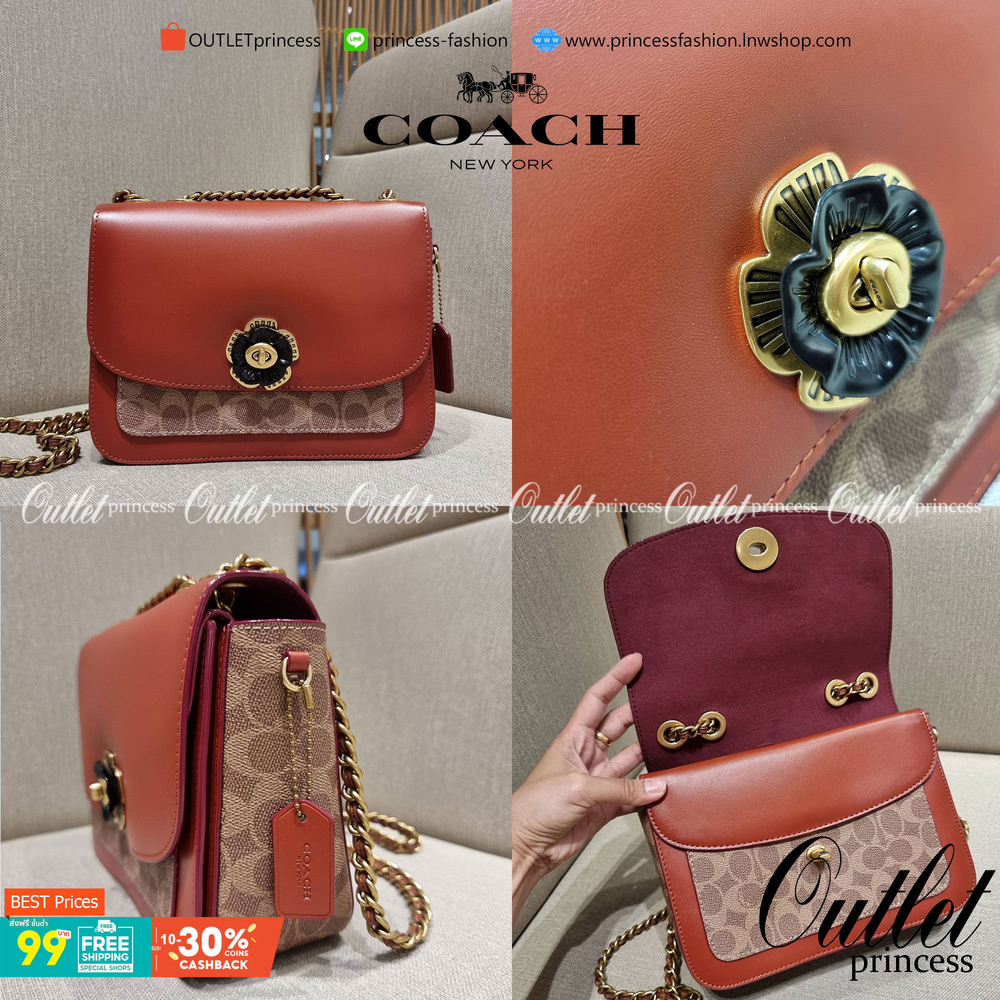 COACH C0827 MADISON SHOULDER BAG IN SIGNATURE CANVAS กระเป๋าสะพายข้าง รุ่นยอดฮิต ไซส์ใหญ่จุใจ ดีไซน์สวย โดดเด่นด้วยตัวล็อครูปดอกไม้ ตกแต่งตัดกันกับลายซีอย่างลงตัว วัสดุหนังแท้สลับหนังแคนวาสเคลือบลาย ภายในแบ่งสัดส่วนให้อย่างดี มาพร้อมสายสะพายในตัว ปรับใช้ไ