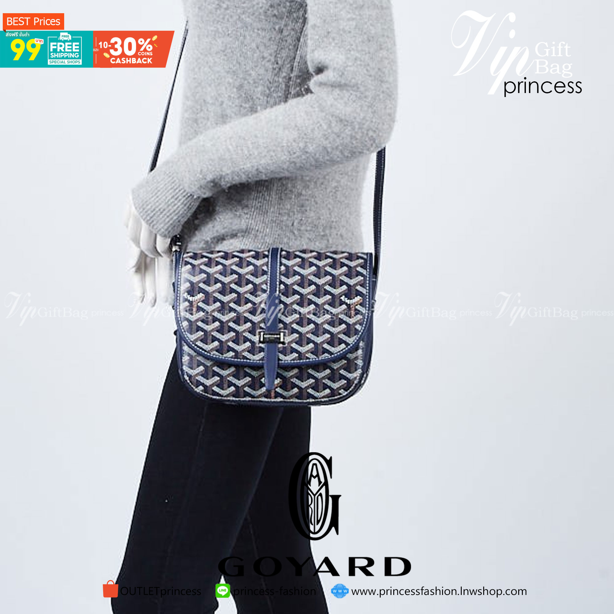 VIP GIFTbag 】หนังแท้ GOYARD Belvedere II PM Messenger Bag คอลเลคชั่นสุดฮิต ที่สาวๆห้ามพลาด!! กระเป๋าสะพาย ดีไซน์ยูนีคในลวดลายเอกลักษณ์ ใช้ได้ในทุกโอกาส สาวๆต้องเลิฟใบนี้แน่นอนรับประกันจ้า