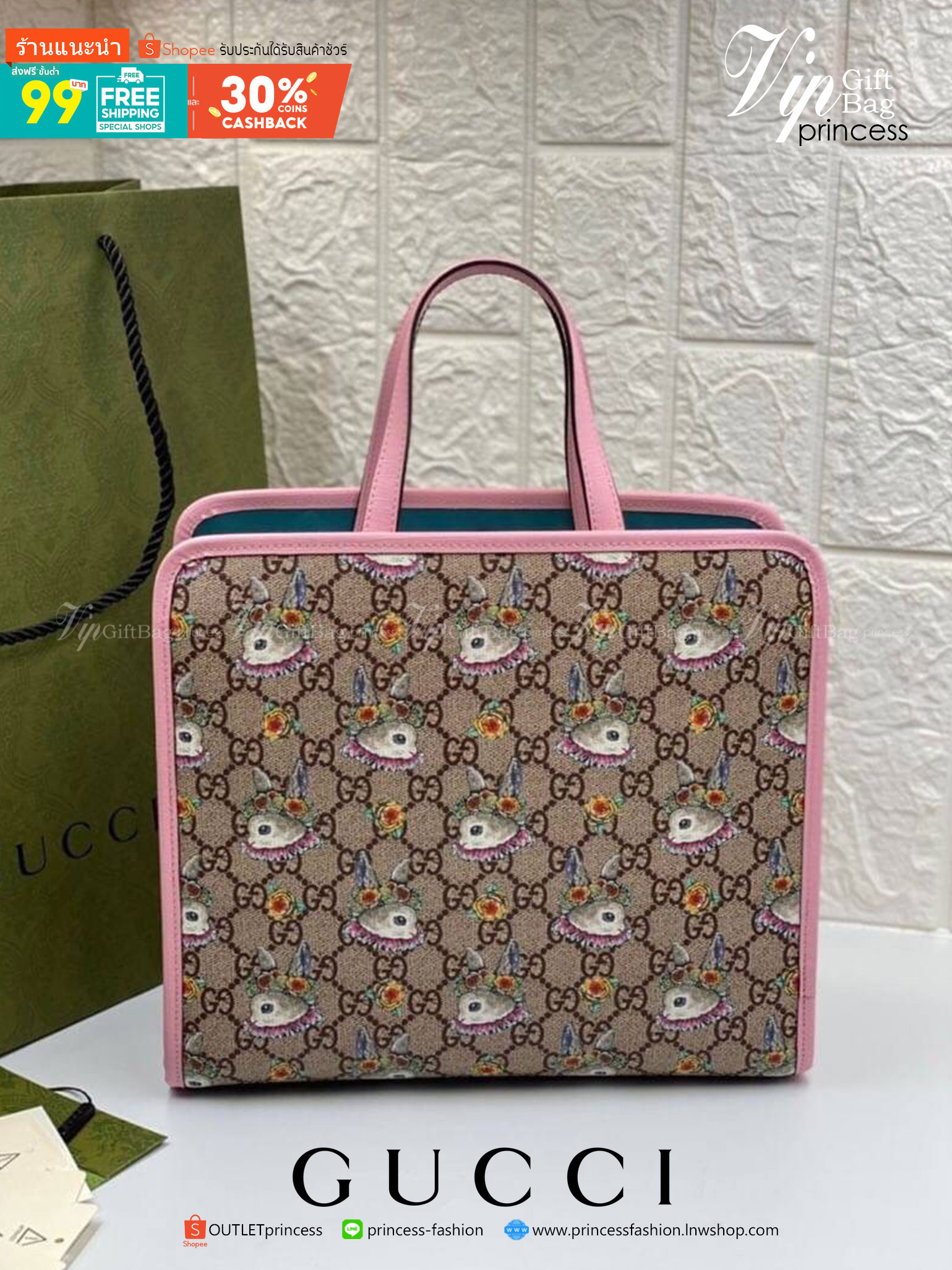 VIP GIFTbag 】GUCCI Children's Yuko Higuchi tote bag GG Supreme canvas งานหนังแท้ น้องกระต่ายคอลเลคชั่นสดใสน่ารัก เอาใจน้องๆ และสาวๆ สายแบ๊ว คิ๊วๆ ด้านในโล่งกว้าง สะพายไปไหนก็ได้ตามสะดวก ใส่ของได้ครบจบใบเดียว คุ้มจริงๆจ้า