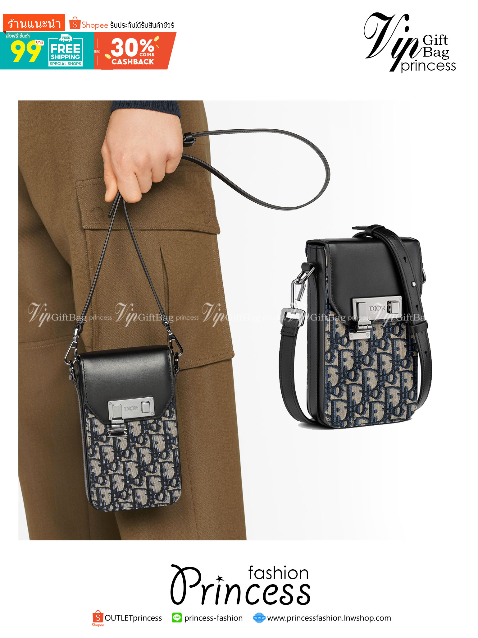 Dior Vertical Pouch | Mens Dior Pouches กระเป๋าสะพายทรงพอชผู้ชาย รุ่นใหม่ ทรงใช้งานง่าย สะดวก กะทัดรัด ภาพถ่ายจากงานขายจริง ใช้งานต่างประเทศได้