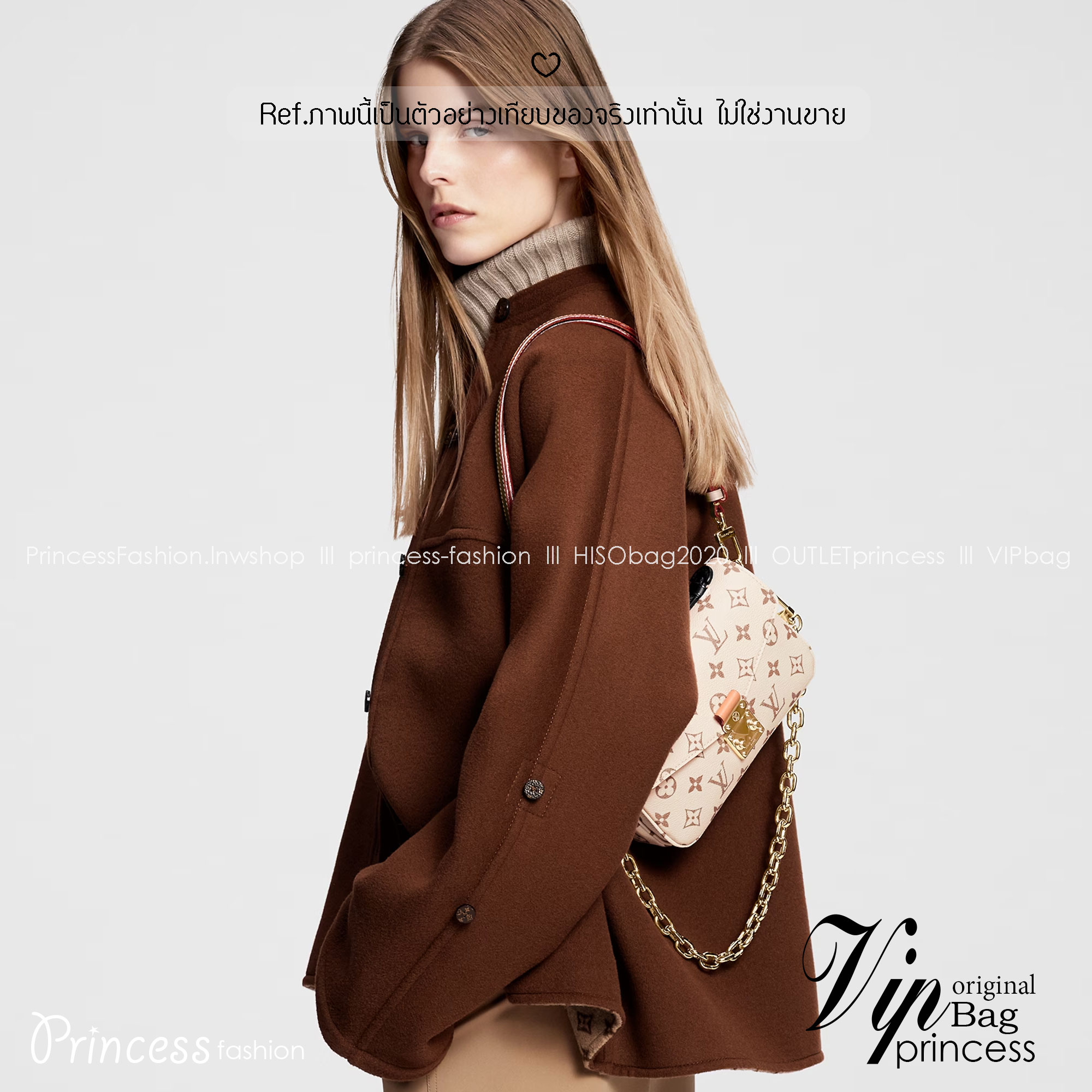 LV Pochette Métis East West กระเป๋าสะพายมัลติฟังก์ชั่น สีใหม่ลิมิเต็ดสวยละมุน วางลายตรงเป๊ะ สวยมากแนะนำเลยค่ะ ดีไซน์กะทัดรัด สะดวกพกพา สะพายไปเที่ยว ไปทำงาน ไปเดทก็ได้หมด ตอบโจทย์คนชอบความหลากหลายจริงๆ