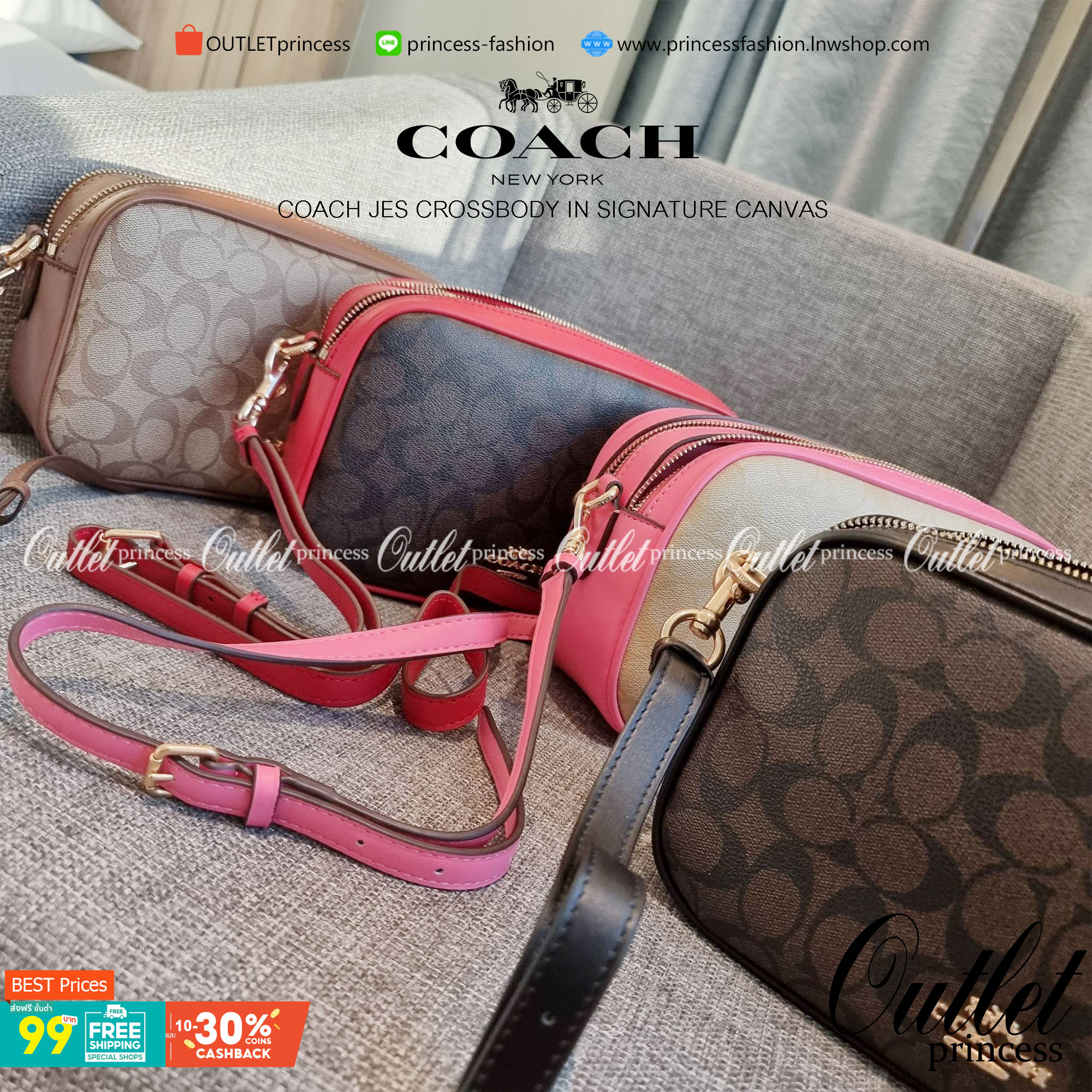 OUTLET 】COACH F68168 JES CROSSBODY IN SIGNATURE CANVAS รุ่นยอดฮิต!! กระเป๋าสะพายข้าง รุ่น 2 ซิป ใบใหญ่จุใจ สีคลาสสิคขายดี!! วัสดุหนังแคนวาสเคลือบลาย เปิด-ปิดด้วยซิป 2 ช่องหลัก ใช้งานง่าย ทรงสวยมากๆรุ่นนี้ มาพร้อมสายสะพาย crossbody ปรับได้ตามตัว ภายในใส่ขอ