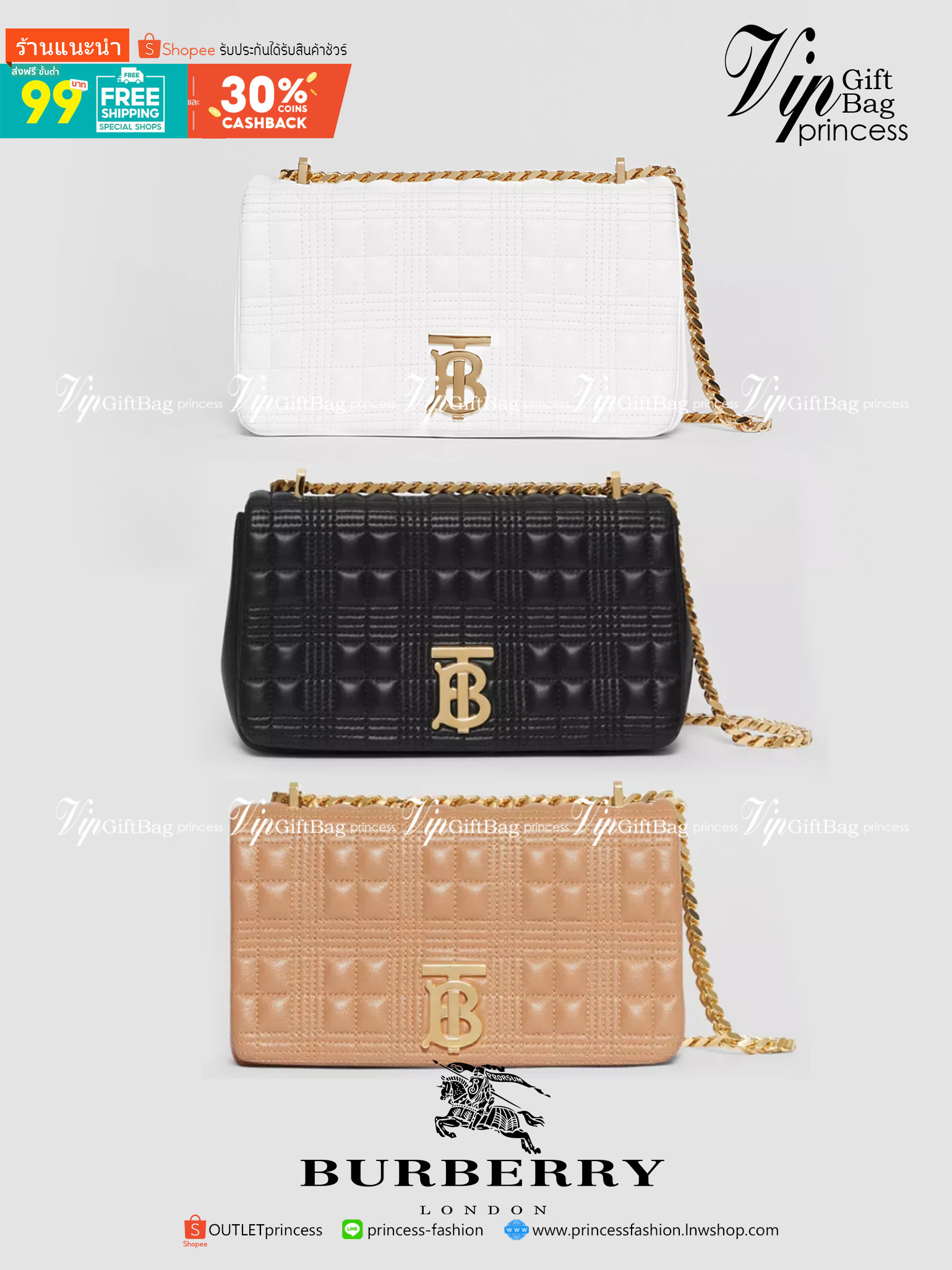 Burberry Quilted Lambskin Lola Bag BURBERRY FRAGRANCES QUITED LAMBSKIN BAG VIP GIFT WITH PURCHASE GWP พรีเมี่ยมกิ๊ฟ Limited จาก BURBERRY Perfume DutyFree หนังแท้ Lambskin หนังนิ่มสวยขึ้นรูปเงา ขนาดกำลังดู ใบฮอตอีกหนึ่งรุ่นที่กำลังมาแรง