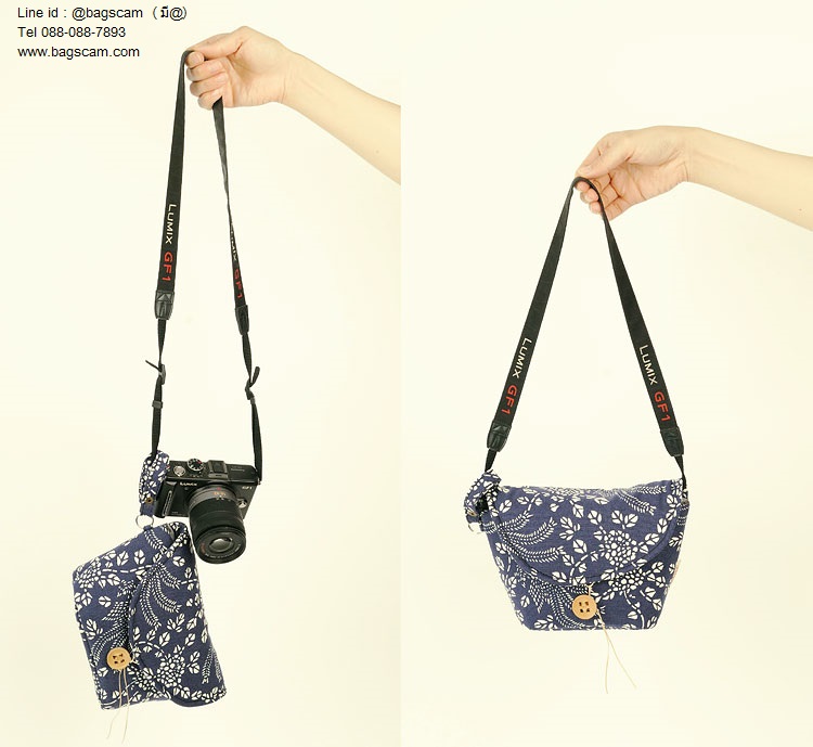 insert small bag A003