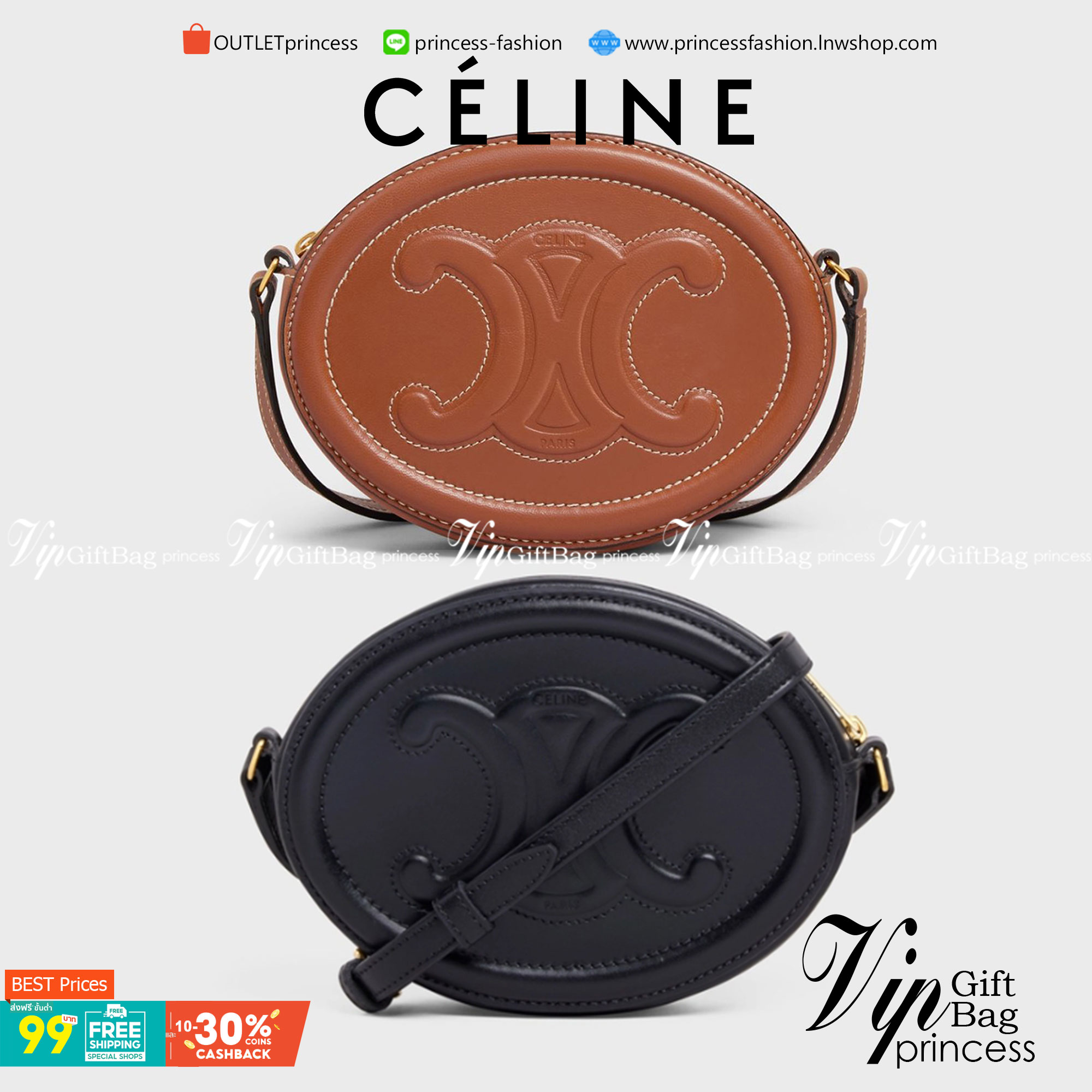 VIP 】หนังแท้ CELINE CROSSBODY OVAL PURSE IN SMOOTH CALFSKIN พร้อมส่งที่ไทย สีดำ สีน้ำตาล
