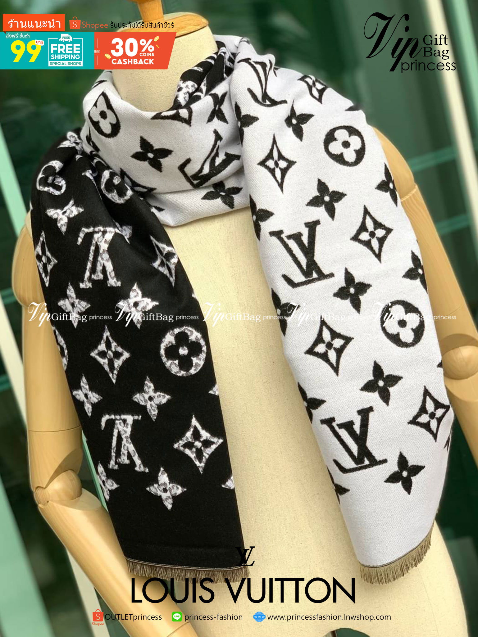 Louis Vuitton Women’s Scarves Accessories อีกหนึ่งแบรนด์ดังจากปารีส ด้วยงานพรีเมี่ยมกิ้ฟ ส่งมอบความรู้สึกดีๆให้กับคนที่คุณรัก ในรูปแบบผ้าพันคอและผ้าคุมไหล่ผืนใหญ่ให้ความอบอุ่น ถักทอด้วยผ้าcashmere ผ้าเนื้อดี สัมผัสนุ่มมือ ทอลายในตัว สีและลายคมชัด เหมาะสำห