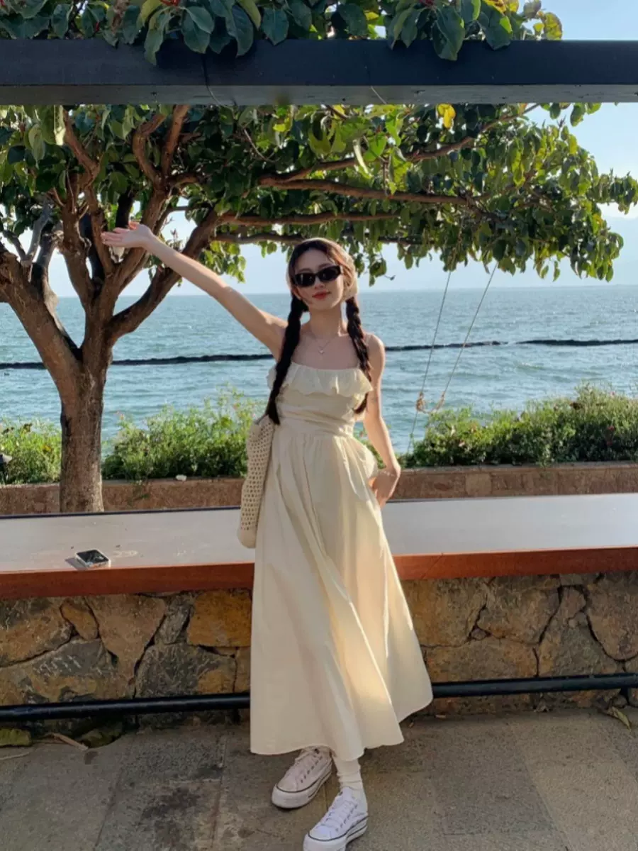 พร้อมส่ง 🍞 White Malt dress เดรสสายเดี่ยวตัวยาวผ้าโพลีเอสเตอร์ (IN38674)