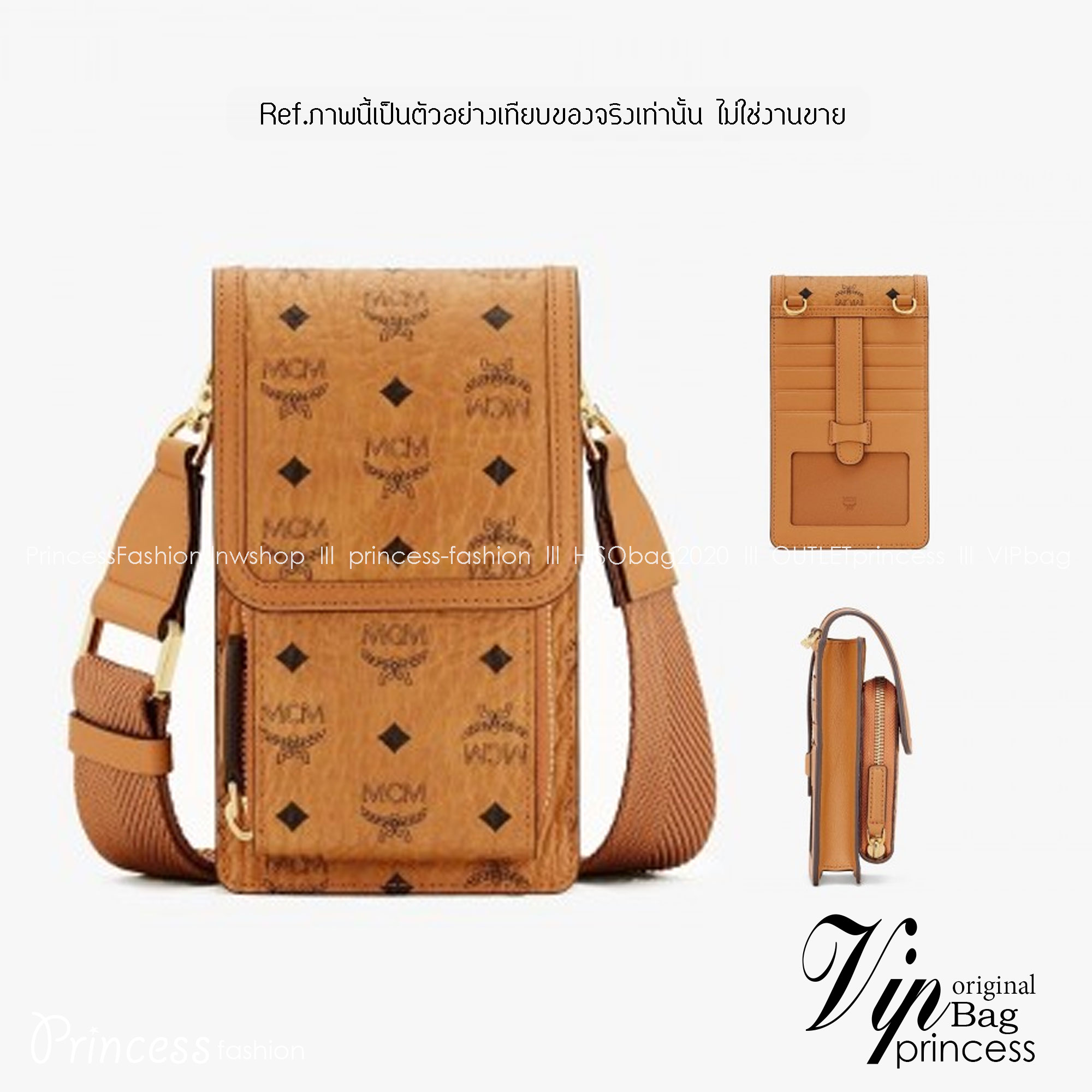 M.C.M CROSSBODY PHONE CASE IN VISETOS กระเป๋าสะพายข้าง สำหรับใส่ gadget คูลๆอย่างโทรศัพท์มือถือ ให้หนุ่มๆพกพาไปไหนๆได้สะดวก คล่องตัวกว่าเดิม เกรดออริ ท็อป 1:1 เกรดดีสุด สลับแท้