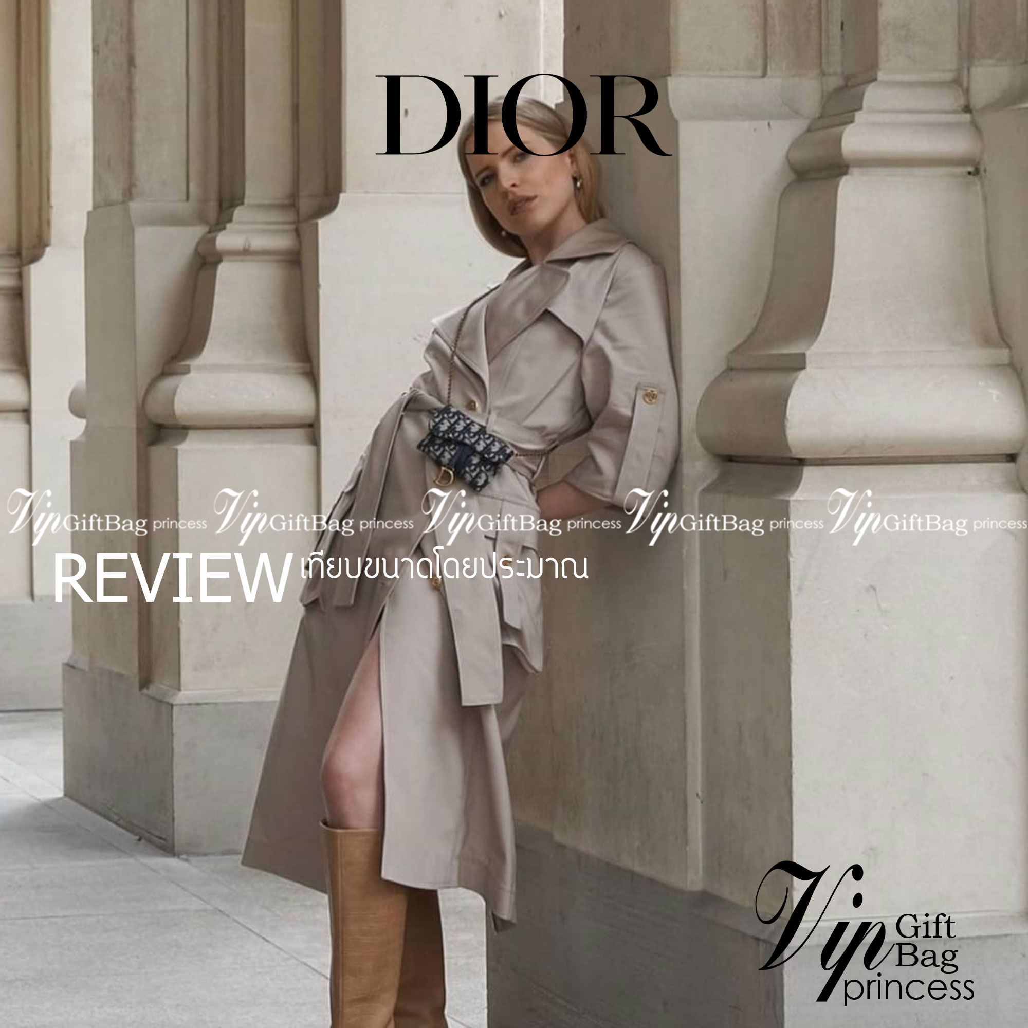 ORI Dior Saddle Nano Pouch / Dior Oblique Jacquard พร้อมส่งที่ไทย ภาพสินค้าถ่ายจากงานขายจริง ใช้งานต่างประเทศได้