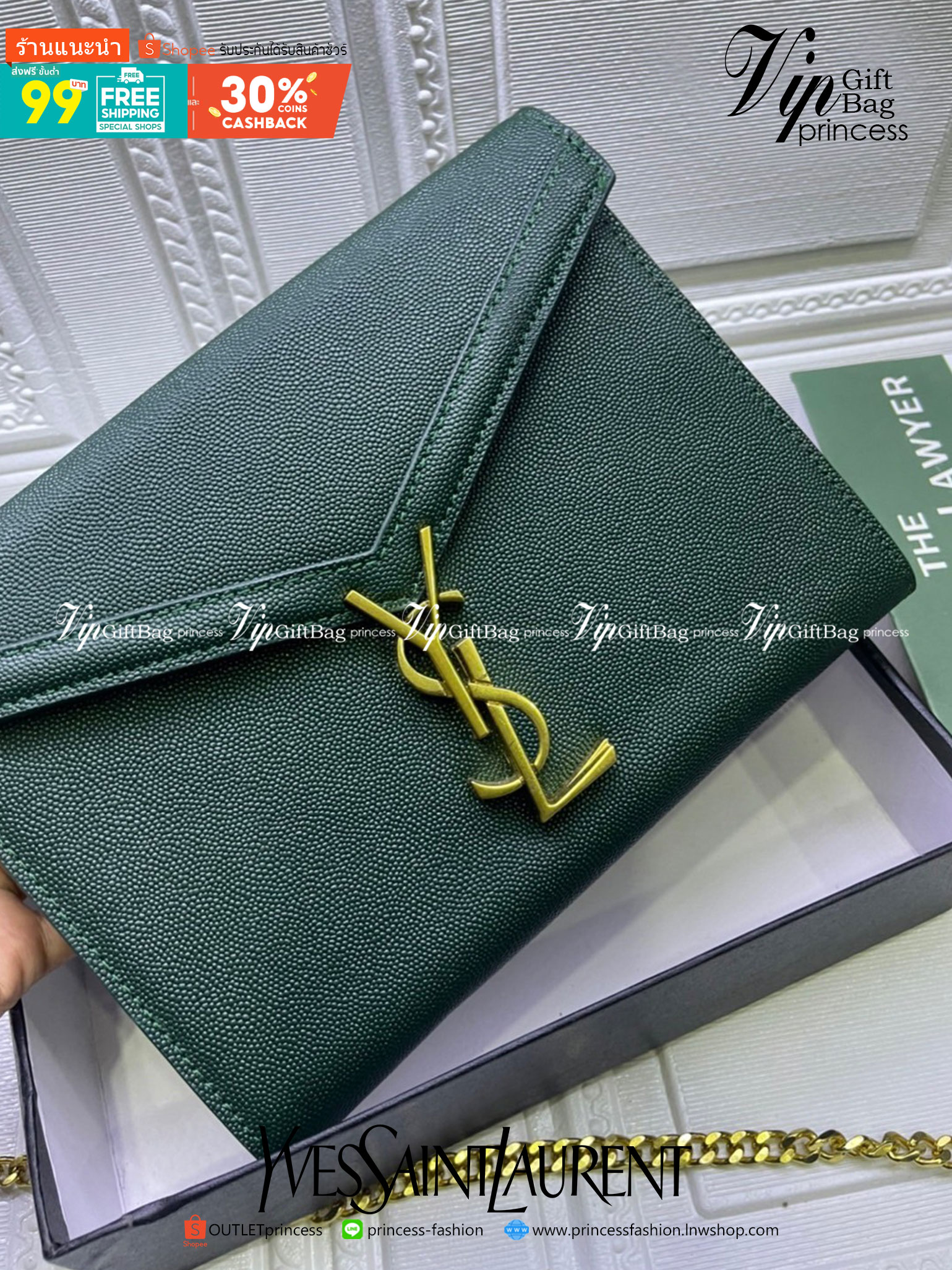 VIP 】YSL SAINT LAURENT Cassandra Chain Envelope Flap Bag กระเป๋าสะพายทรงแมสเซนเจอร์ น้อยแต่มากต้องยกให้รุ่นนี้เลยค่ะ มาพร้อมสายโซ่ทอง งานเปิดหน้าอะไหล่ทองสุดหรู วัสดุหนังแท้ Calfskin ทรงสี่เหลี่ยมหนังสวยหรูอยู่ทรงเปิดปิดด้วยฝาปิดโลโก้แบรนด์อะไหล่ทอง ภายใน