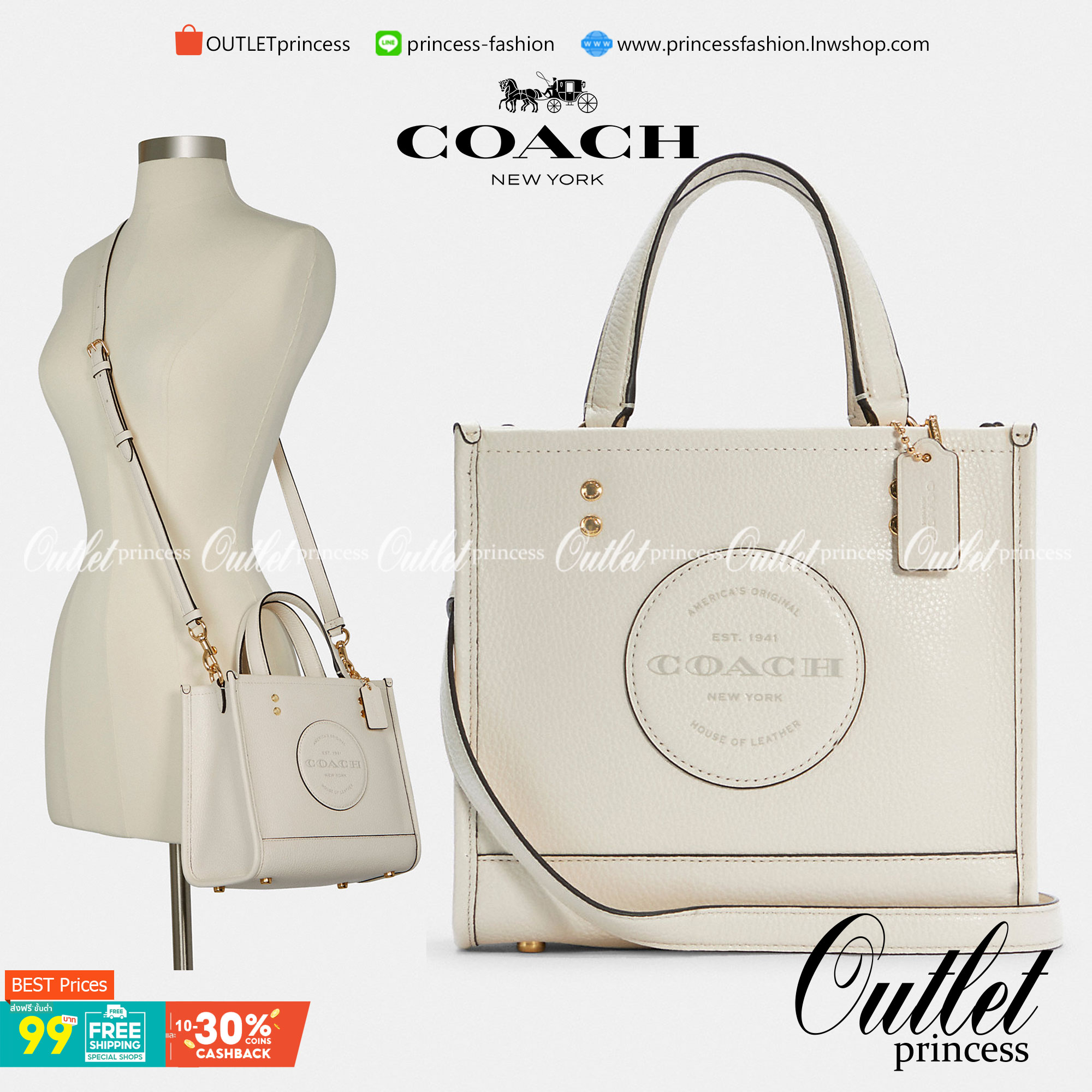 ใหม่ล่าสุด อดใจยังไงไหว💋 COACH Dempsey Field Tote 22 ((C5268//C5115)) พร้อมส่งความสวยที่ไทยค่ะ! กระเป๋าทรง Tote ขนาดพอเหมาะลำตัว พกพาง่ายสะดวกได้กับทุกๆวัน ด้านหน้าปั้มโลโก้แบรนด์ตัวใหญ่สวยค่ะ;เปิดปิดกระเป๋าแบบกระดุมแม่เหล็ก ภายในใส่กระเป๋าเงินใบย