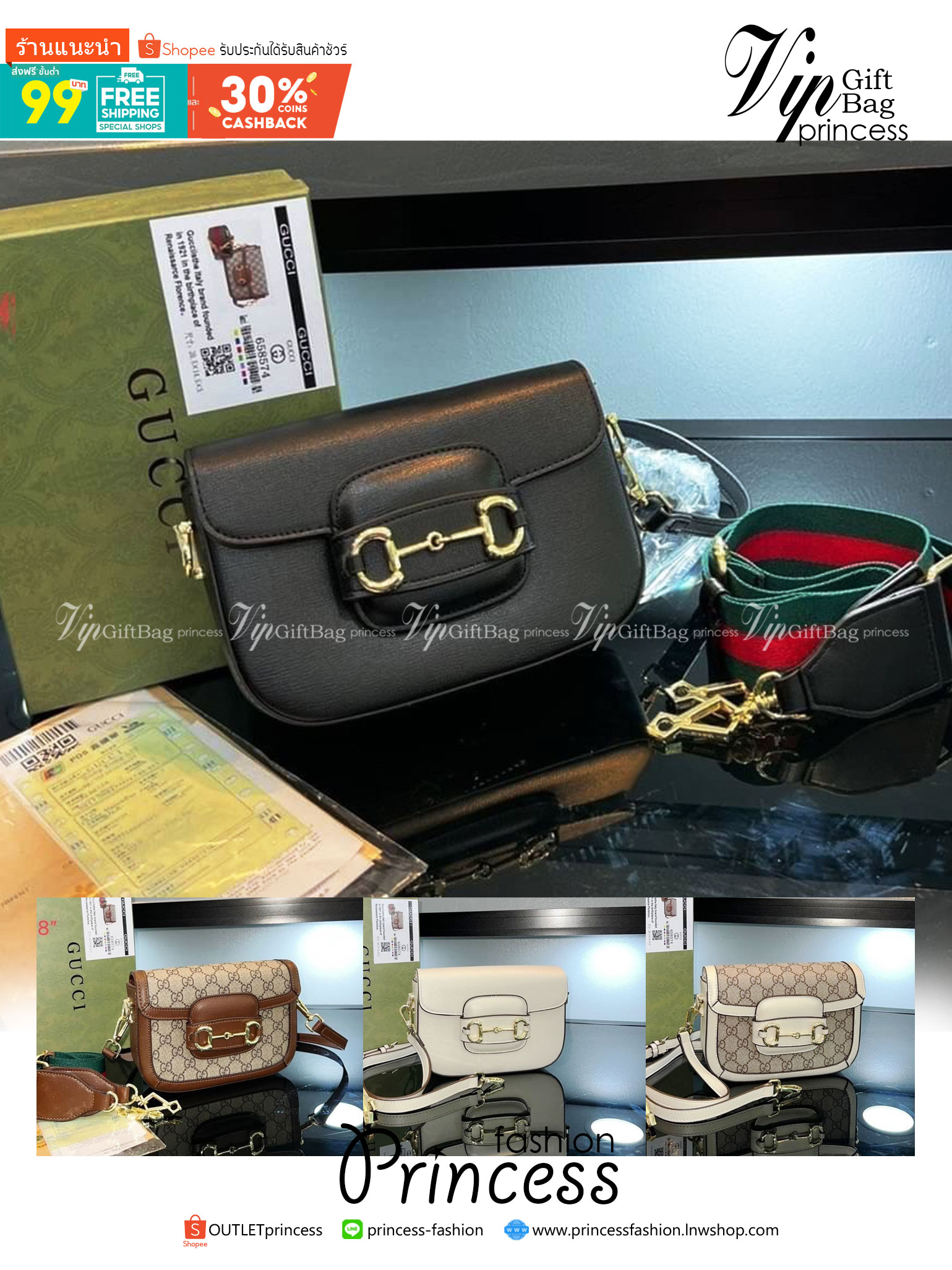 GUCCI HORSEBIT 1955 MINI BAG กระเป๋าสะพาย crossbody รุ่นฮิต สุดหรูหรา คลาสสิค จุของสำคัญได้เยอะ มาพร้อมสายสะพายยาว 2 เส้น สามารถ ปรับระดับได้ ถอดออกได้ รุ่นนี้ใช้งานดีมาก บอกต่อกันถึงที่สุด ใช้ได้ทุกโอกาส เป็นอีกรุ่นที่โดดเด่นมากๆ
