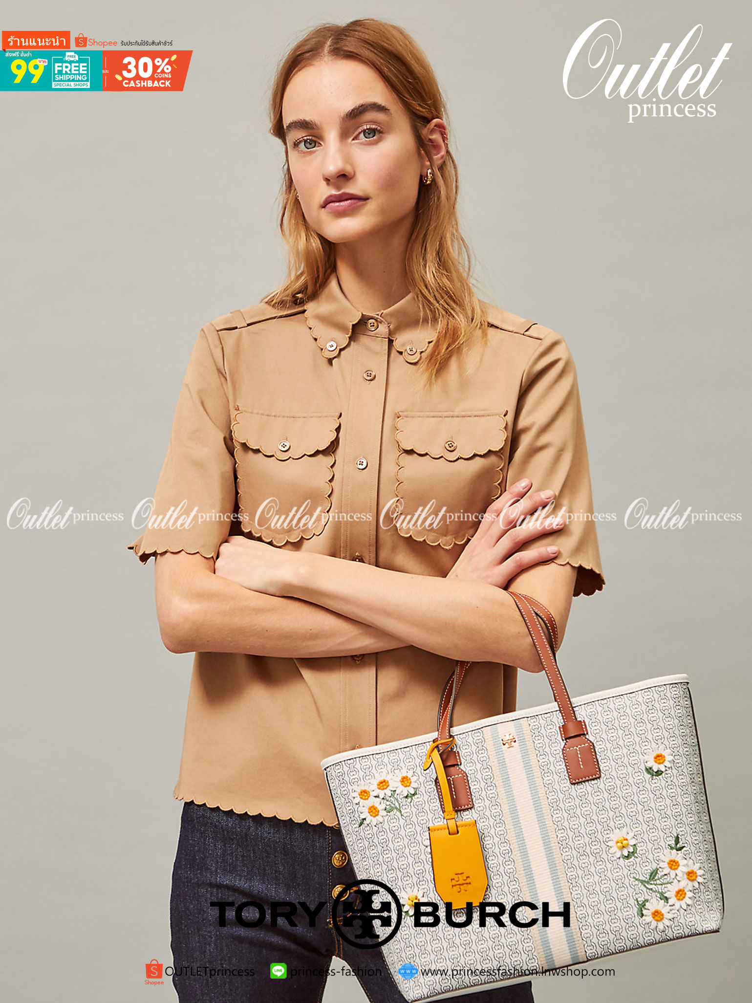 TORY BURCH GEMINI CANVAS SMALL PATCHES TOTE 🔺จุดเด่นของหนังคุณภาพต้องนิ่มสัมผัสได้ ไม่แข็งทื่อๆนะคะ! พร้อมส่งที่ไทย ใช้วันไหนๆก็สวยสุดๆไปเลยค่าา! กระเป๋าทรงTote ไม่เล็กอย่างที่คิดนะคะ😁 หนังแท้ชั้นดี ลายหนังสวยนิ่มมือดีมากค่ะ ตัวกระเป๋าลายโ