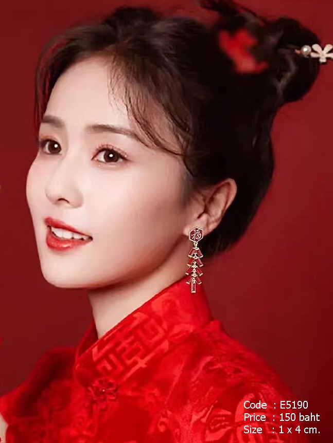 ต่างหูประทัดตรุษจีน งานเคลือบอินาเมล เกรดพรีเมี่ยม