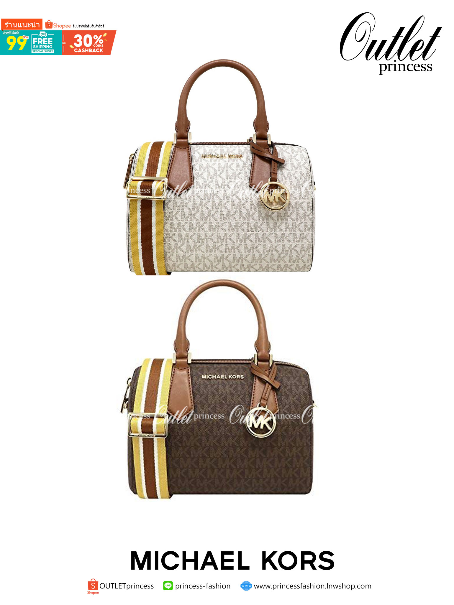 MICHEAL KORS HAYES DUFFLE BAG กระเป๋าสะพายทรงหมอนยอดฮิต ขนาดกลาง วัสดุหนังสังเคราะห์ปั้มลาย MK ทั้งใบ สวยอยู่ทรง ประดับโลโก้แบรนด์ด้านหน้า ด้านในบุผ้าไนลอน มีช่องซิปอีกหนึ่งช่อง สามารถใส่กระเป๋าสตางค์ใบยาว มือถือ iphone เงิน ของจุกจิกได้ มาพร้อมแท็กห้อยสุ