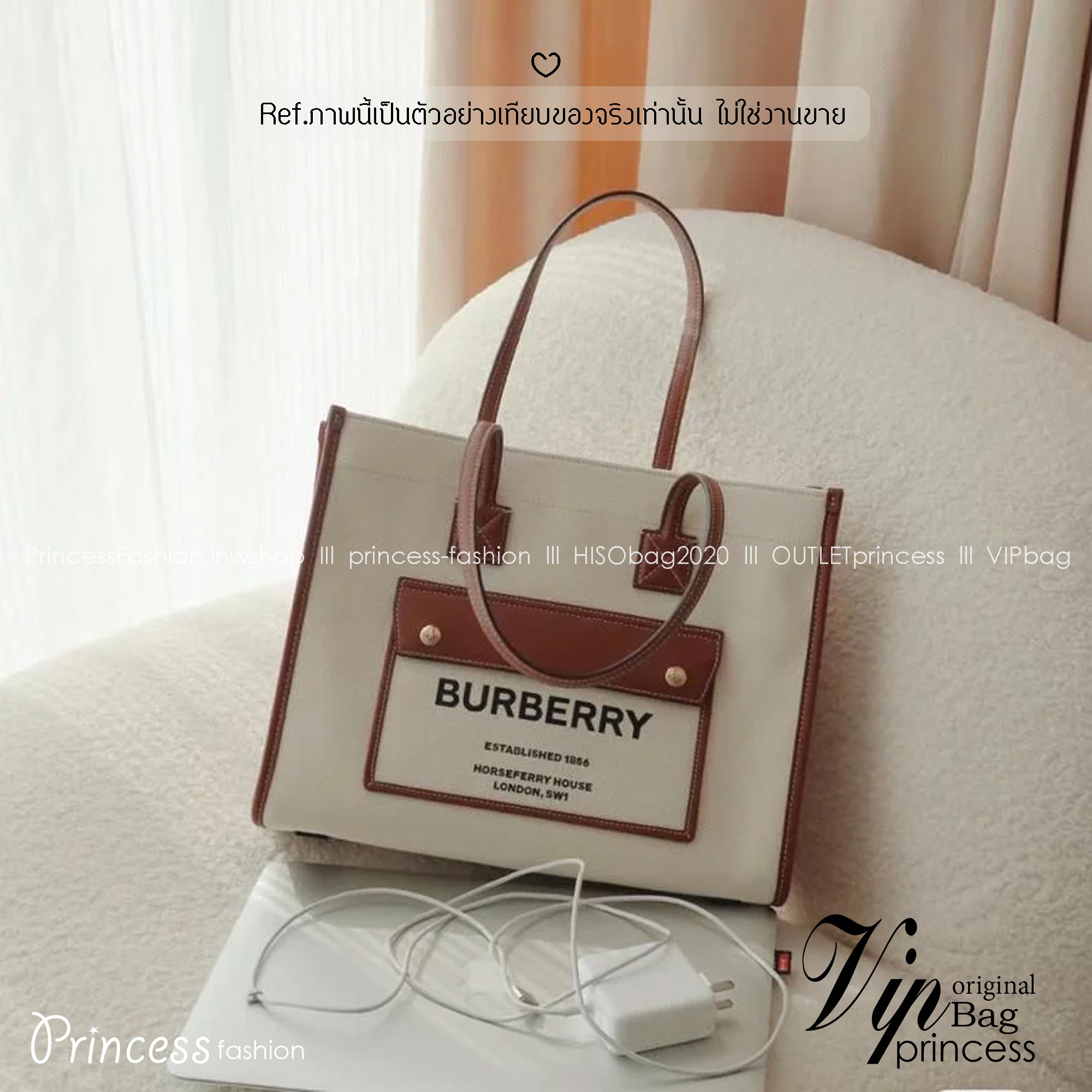 Burberry Freya Canvas Tote Bag Medium กระเป๋าสะพายทรงโท้ทใบกลาง ดีไซน์ทรงเหลี่ยมสวยอยู่ทรง