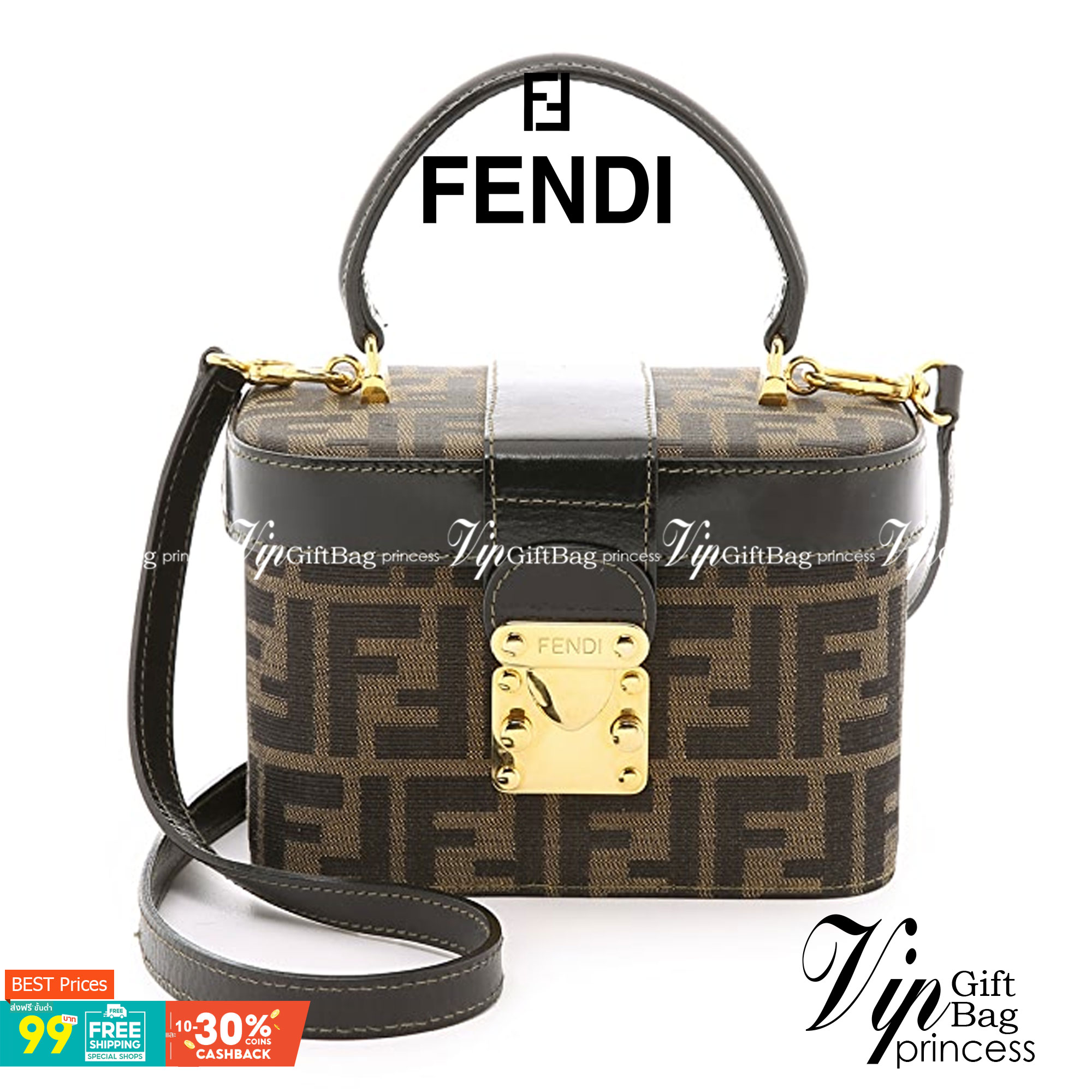 หนังแท้ Fendi Brown Zucca Vanity Bag