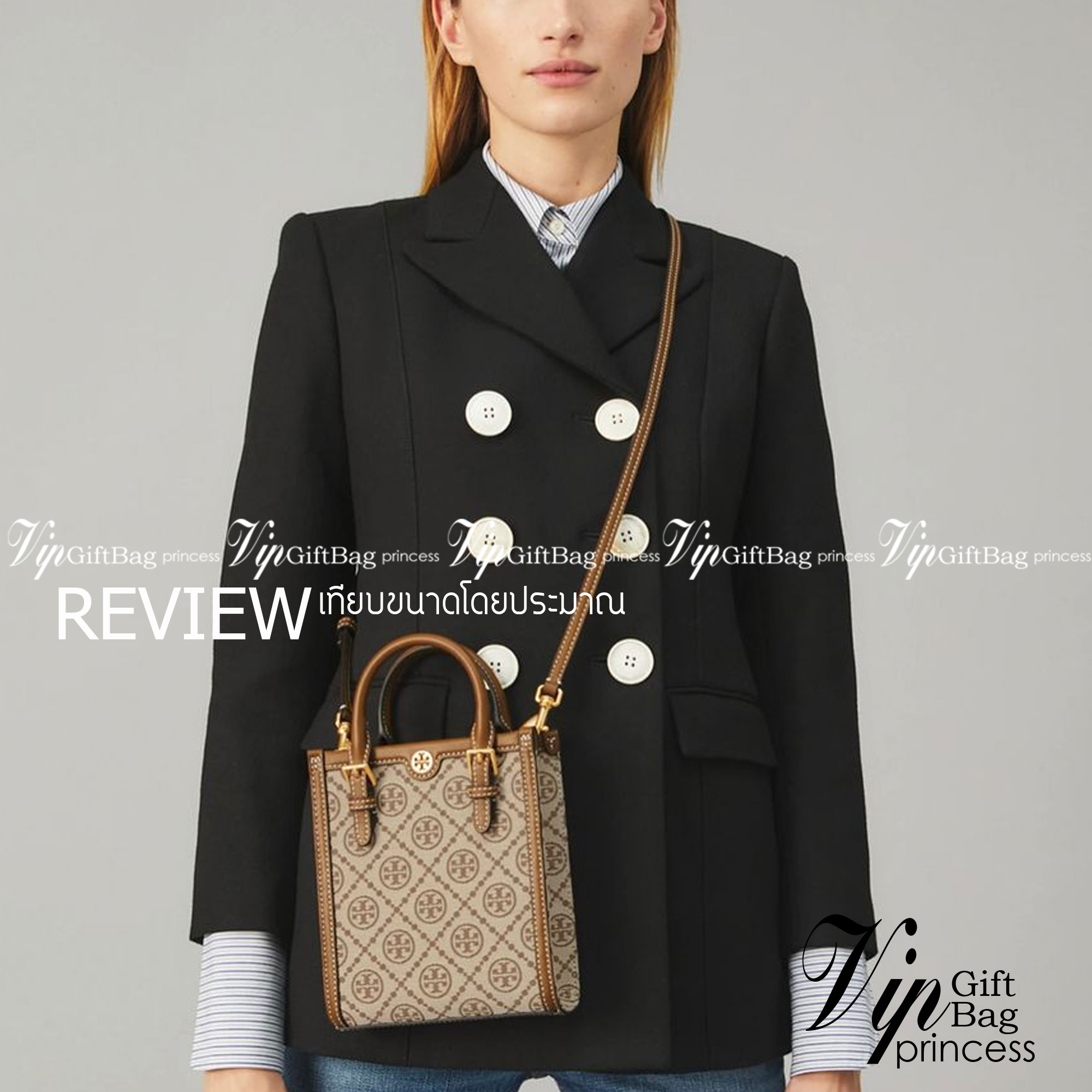 TORY BURCH T MONOGRAM COLORBlOCK JACQUARD MINI TOTE คอลเลคชั่นใหม่ล่าสุด ครอบครองก่อนใคร ไอเท็มยุคนี้รุ่นที่ควรมีติดตู้คะสาวๆ วัสดุ jacquard สลับหนังแท้ หูจับ มาพร้อมสายสะพายข้างหนังแท้ ปรับระดับได้ สายสามารถถอดออกได้ ภายในเป็นช่องโล่ง ใส่มือถือได้ กระเป๋