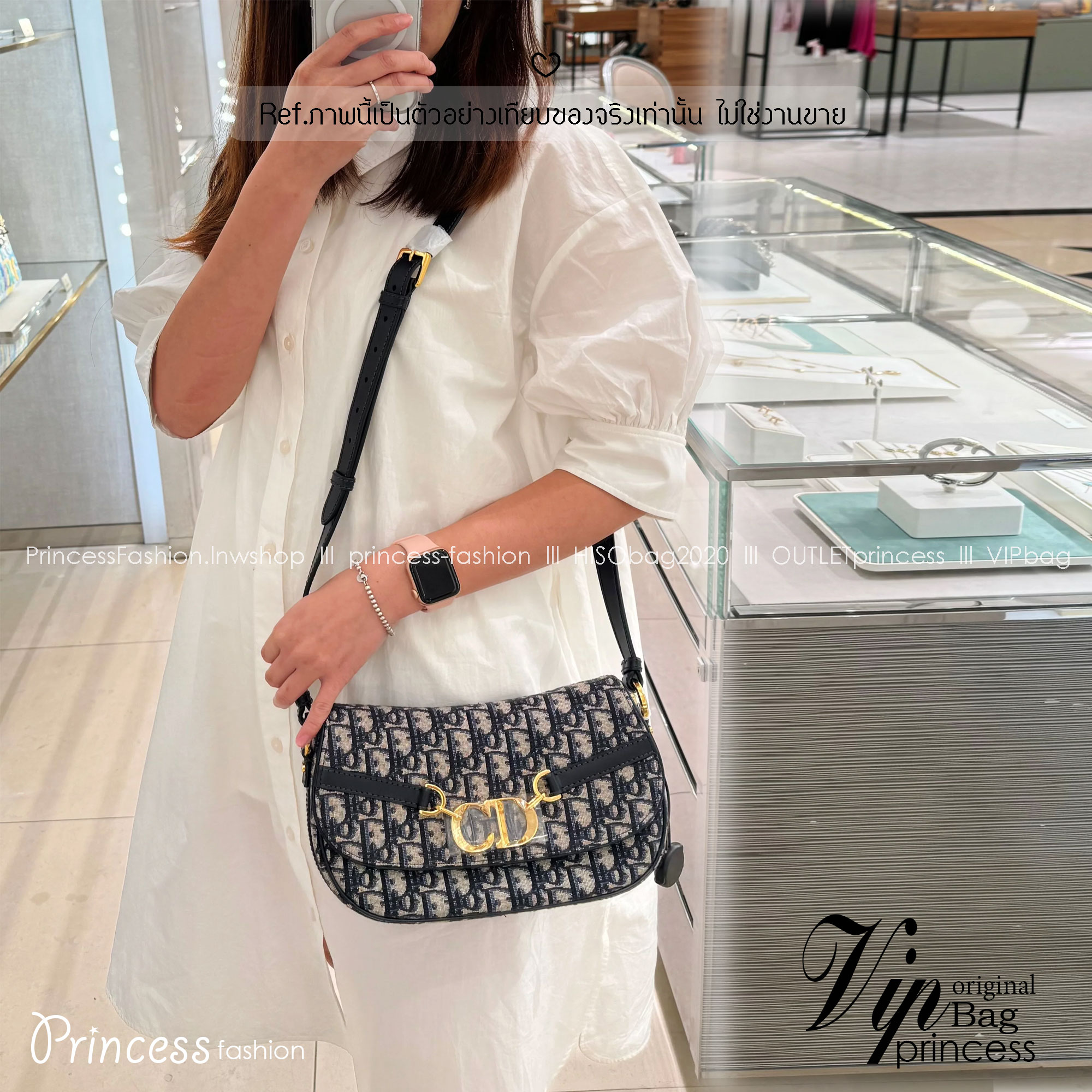 DIOR Small CD Besace Bag กระเป๋าสะพายทรงสวย ดีไซน์โลโก้โดดเด่นหรูหรา ดีเทลดูดีมีกิมมิคในตัว สายสะพายในตัว ปรับได้ตามชอบ สะพายทำงาน ออกงาน ไปเที่ยว ไปเดท ได้ทุกโมเมนต์