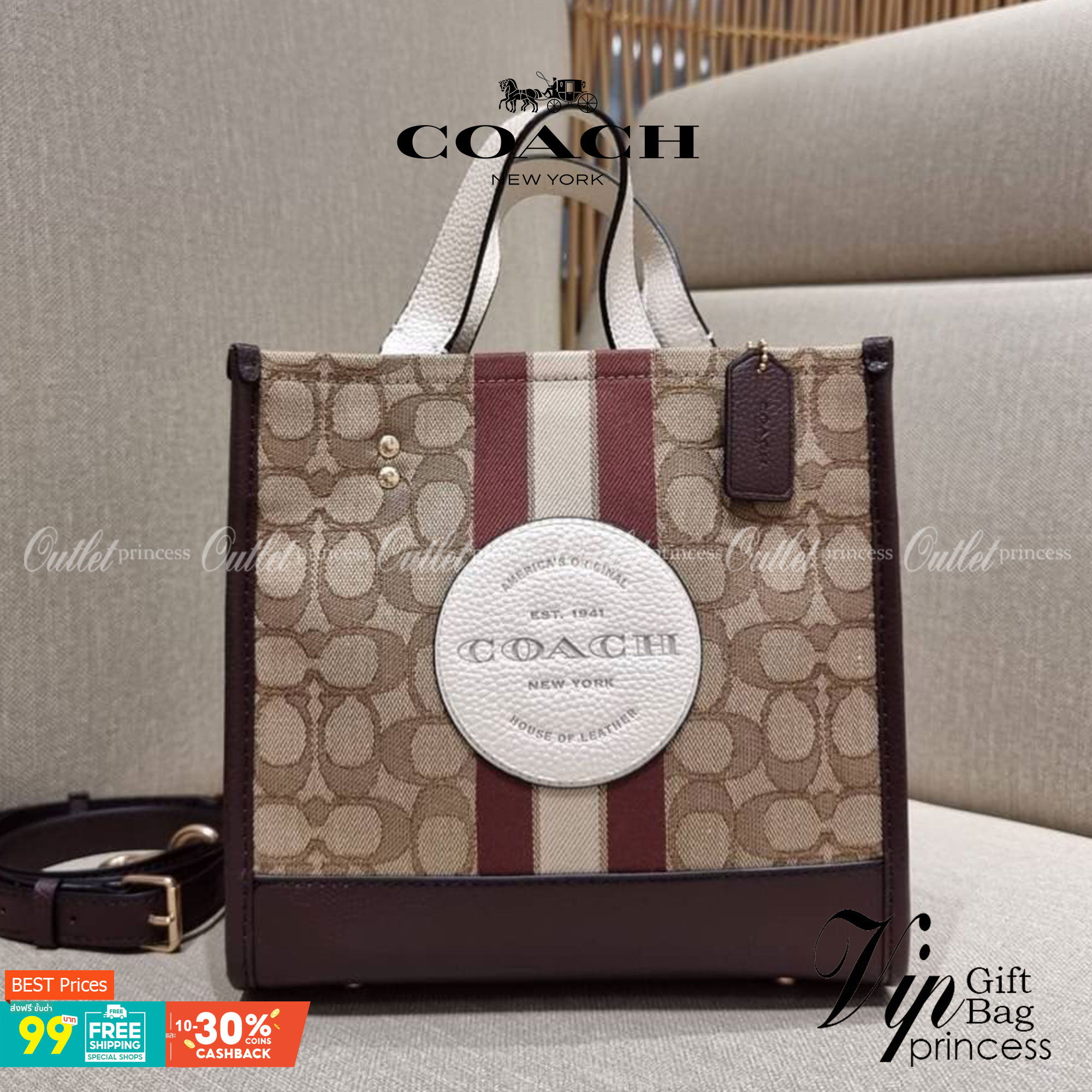 COACH C8406 DEMPSEY TOTE 22 IN SIGNATURE JACQUARD WITH STRIPE AND COACH PATCH คอลเลคชั่นใหม่ พร้อมส่งสีใหม่สุดปัง สวยคม ละมุนและมีความหรูในตัว กับกระเป๋าทรงโท้ท ไซส์กำลังสวย น่ารักน่าใช้ ฟังก์ชั่นการใช้งานสะดวกที่สุด มีทั้งสายคล้องในตัว และสายครอสบอดี้ วั