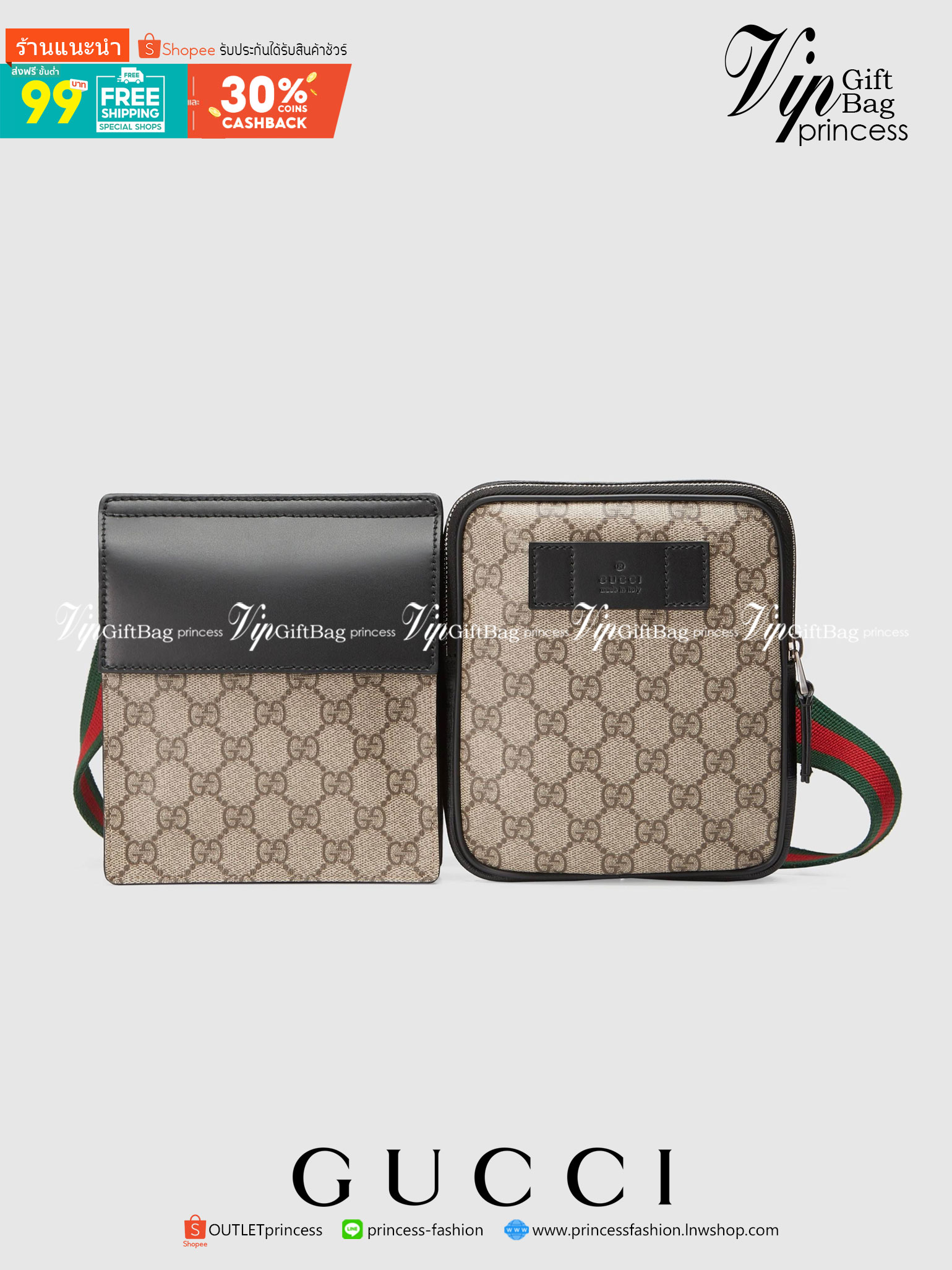 หนังแท้ Gucci GG Supreme belt bag - Neutrals A two-pouch belt bag in GG Supreme canvas with black leather trims. กระเป๋าคาดอก/คาดเอว อีกรุ่นหนึ่งที่หลายคนตามหา งานออริสวยมาก ทำจากหนังแท้ สามารถใช้ได้ทั้งผู้ชายแล้วก็ผู้หญิงสามารถคาดเอวหรือคาดอกก็ได้