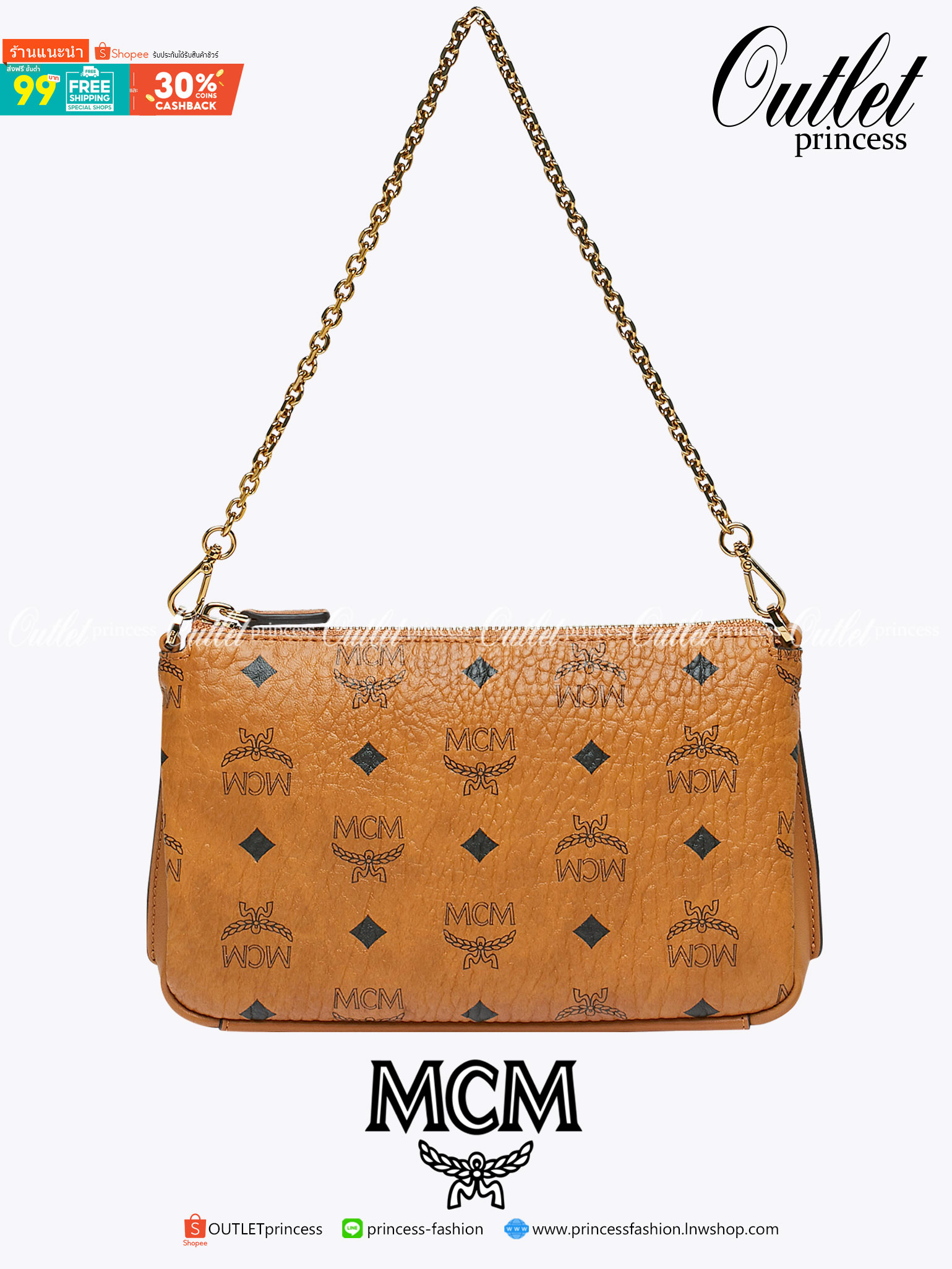 M.C.M MILLIE TOP ZIP CROSSBODY IN VISETOS รุ่นหายากที่สาวๆตามหา เพราะดีไซน์ยูนิค เรียบแต่มีดีเทลความหรู ๆ กระเป๋าสะพายที่มาพร้อมสาย 2 แบบ สายโซ่คล้องไหล่ คล้องแขน และสายหนัง crossbody ให้ปนับใช้ได้ตามใจชอบ วัสดุหนังแคนวาสคุณภาพดี ใช้งานง่ายด้วยซิป ใส่โทรศ