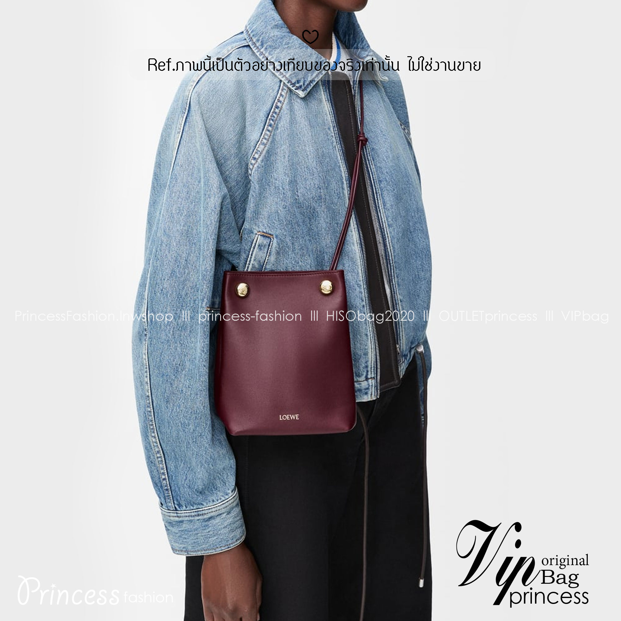 ORI หนังแท้ | LOEWE pebble pouch in smooth กระเป๋าทรงโท้ทดีไซน์คลาสสิค เรียบง่ายแต่ดูแพง มีระดับสุดๆ แต่งหมุดปั้มโลโก้แบรนด์สีทองสวยโดดเด่น เหมาะเป็นไอเท็ม everyday bag จริงๆ