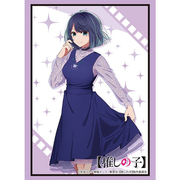 Bushiroad Sleeve Collection High Grade Vol.3968 [Oshi no Ko] "Akane Kurokawa" 1 ชุด 75 ใบ