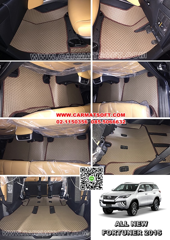พรมปูพื้นรถยนต์TOYOTA FORTUNER 2015-2025 ลายกระดุมสีน้ำตาล เต็มคัน