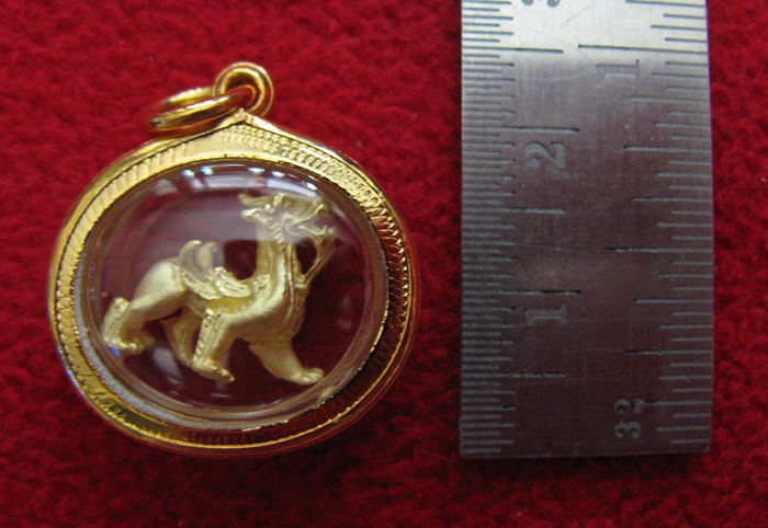 จี้ปี่เซี้ยะเนื้อทองพ่นทรายเลี่ยมทองไมครอน ช่วยต้านคราเคราะห์ แก้ชงปีกุน ปี2562 พร้อมใบคาถาค่ะ