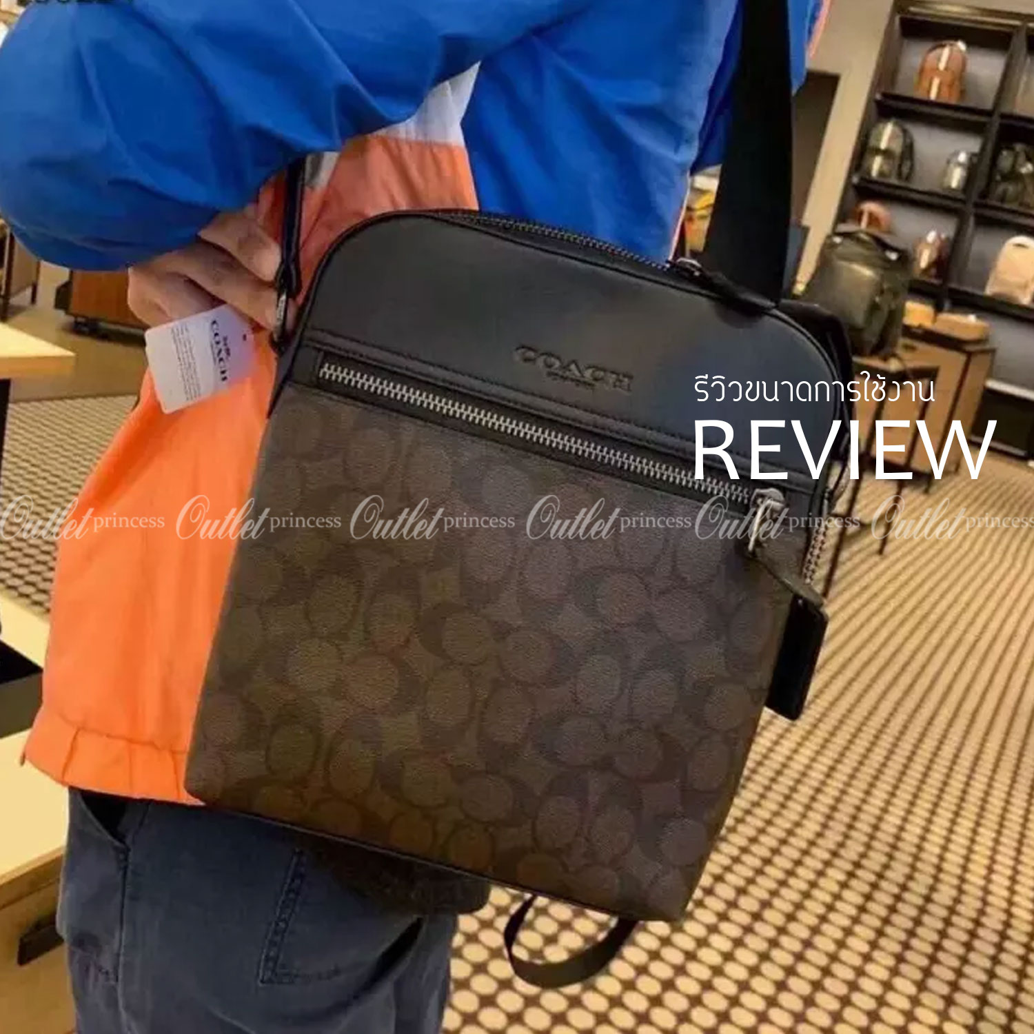 COACH HOUSTON FLIGHT BAG IN SIGNATURE CANVAS (F73336) ขายดีตลอดกาล!! คลาสสิคไม่มีใครเกิน!! กระเป๋าสะพายข้างทรงแมสเซ็นเจอร์ยอดฮิต ทรงสวย ดูดี 🔥 เป็นอีกรุ่น ที่พลาดแล้วต้องรอนานมากๆ ฮ๊อต ฮิต สุดๆ ใช้ได้ทุกเพศ Unisexสุดๆ เท่ห์มากบอกเลย จะออกงานไหน ไม