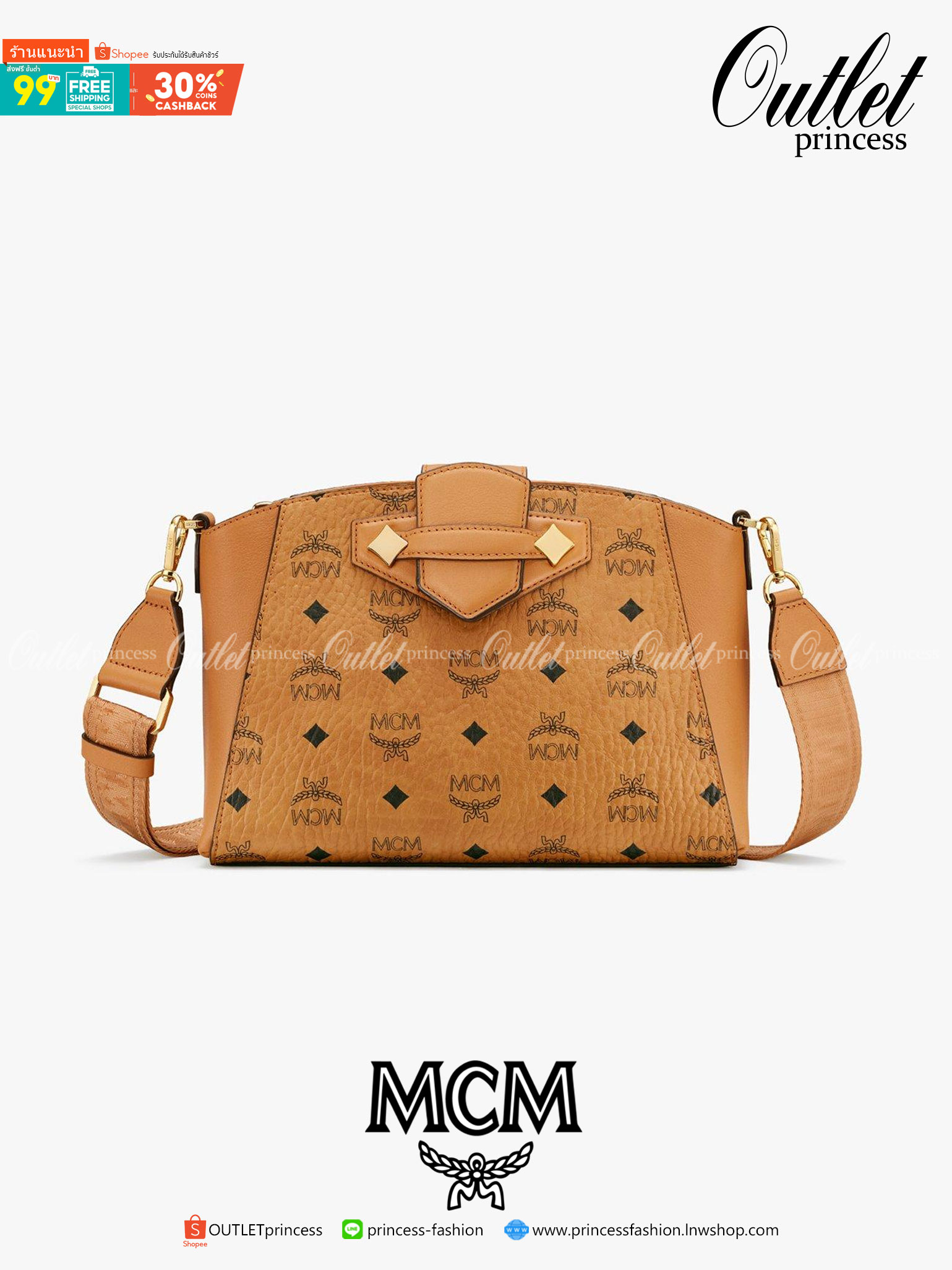 M.C.M ESSENTIAL VISETOS ORIGINAL SMALL CROSSBODY BAG กระเป๋าสะพายข้าง ขนาดกำลังดี สวยอยู่ทรง ดีไซน์เป็นเอกลักษณ์ วัสดุหนังแคนวาสสลับหนังแท้ พริ้นท์ลายเต็มใบ ดูหรูมาก!! เปิด-ปิดกระเป๋าด้วยสายคาดแม่เหล็ก และซิปรูดกันของหล่น มาพร้อมสายสะพาย crossbody ปั๊มลาย