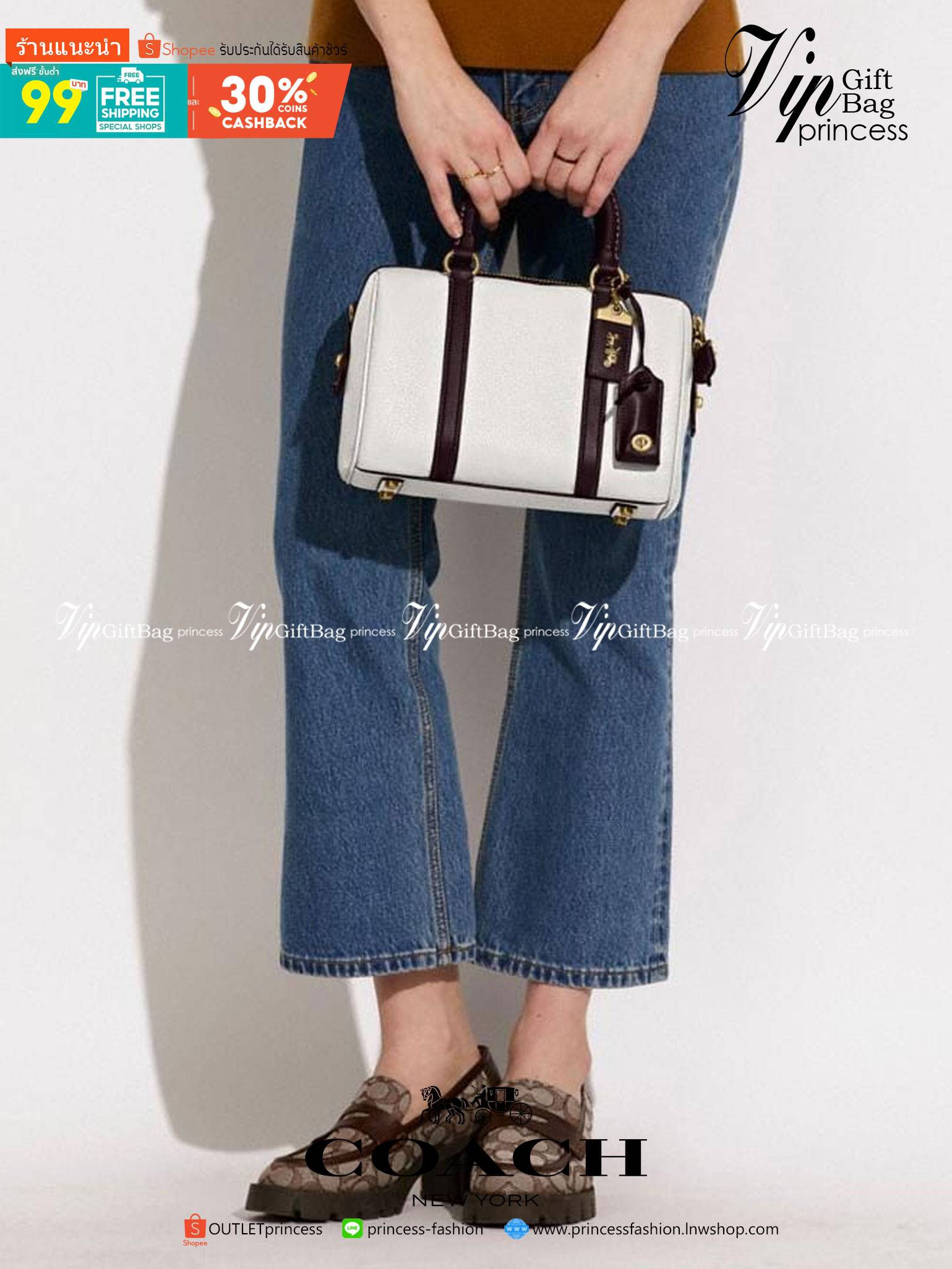 Coach ruby satchel 25 in colorblock C8530 / Coach Boston pillow bag ใหม่ก่อนใคร ไม่ต้องรอพรี! กับกระเป๋าทรงหมอนดีไซน์ใหม่ เพิ่มดีเทลความหรู มาพร้อมหูจับในตัว และสายสะพายครอสสีเข้ากับตัวกระเป๋า ภายในโล่งกว้าง ใส่ของได้สบายๆ จุได้แบบเน้นๆ ใบจริงมีเสน่ห์ดึงด