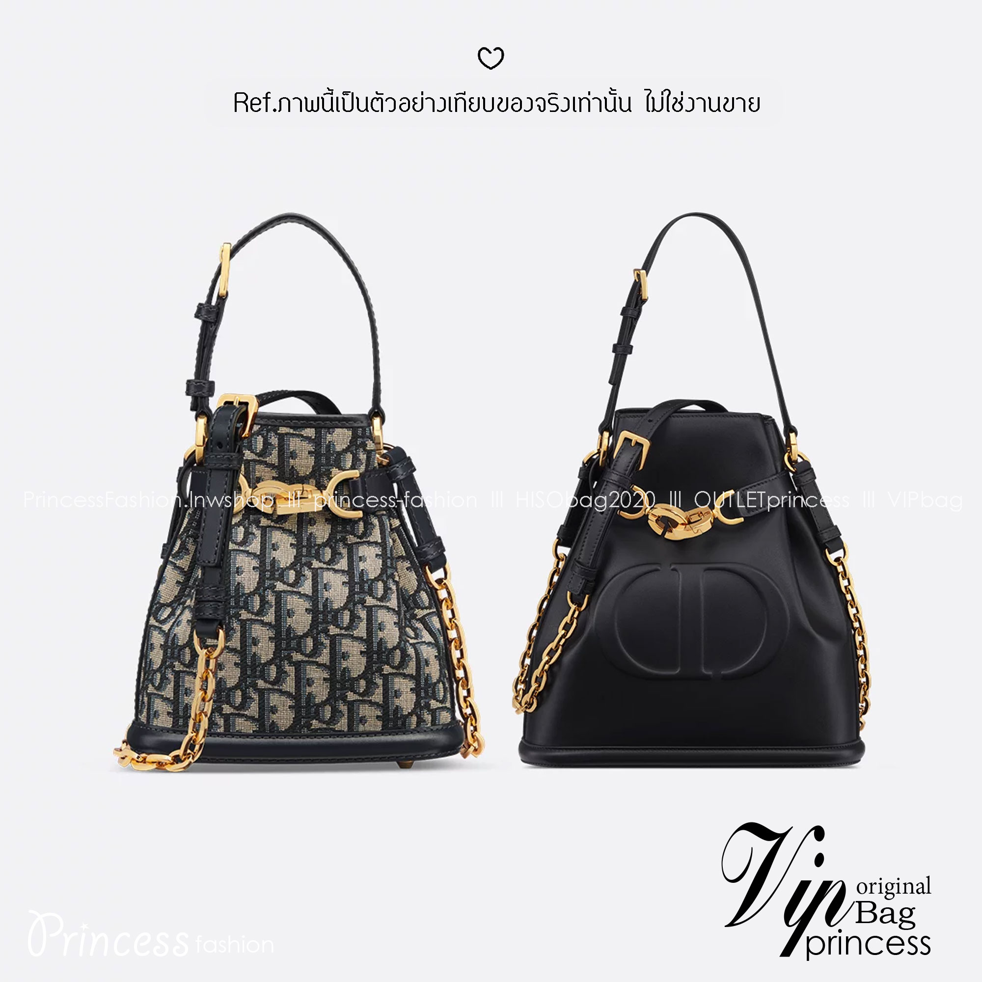 DIOR Small C'est Bag กระเป๋าสะพายสุดคลาสสิค ดีไซน์หรู ไซส์เล็กกะทัดรัด ใช้งานง่าย สะพายได้ทุกโอกาส ไอเท็มร้อนแรง ดีเทลสวยไม่ซ้ำใคร