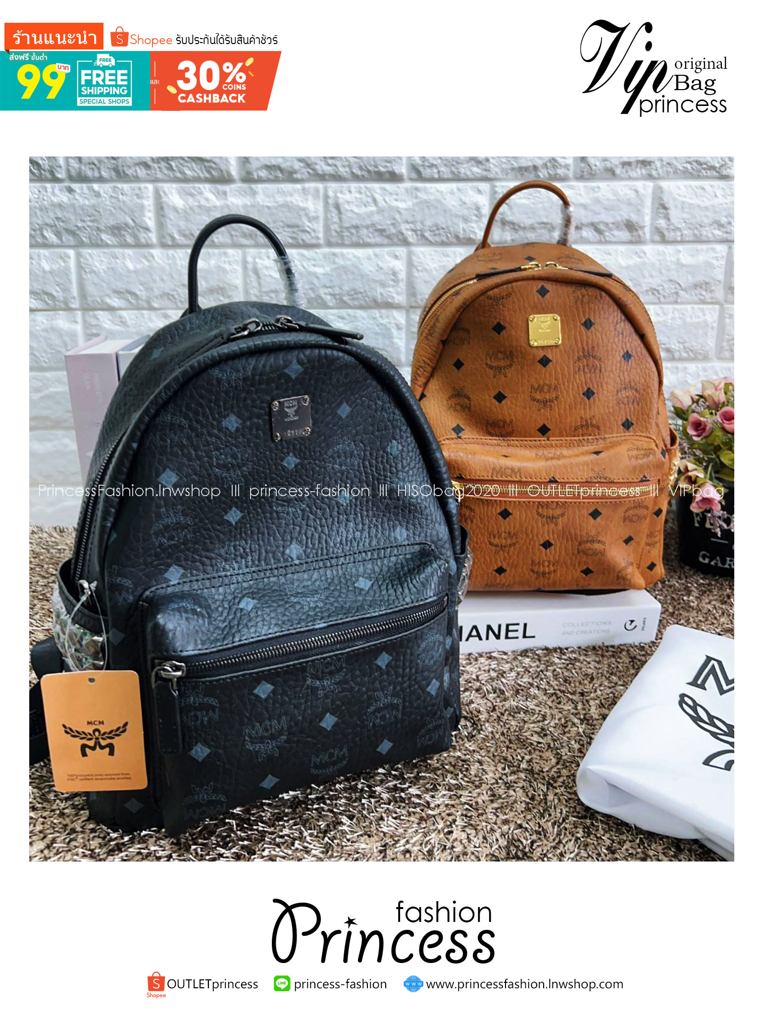 M.C.M Stark Side Studs Backpack in Visetos กระเป๋าเป้คลาสสิก รุ่นที่สามารถใช้งานได้ตลอดทั้งวันและได้ทั้งชาย/หญิง 🧡เกรดท็อปออริ เทียบแท้ 1:1 เกรดดีสุด ใช้งานต่างประเทศได้