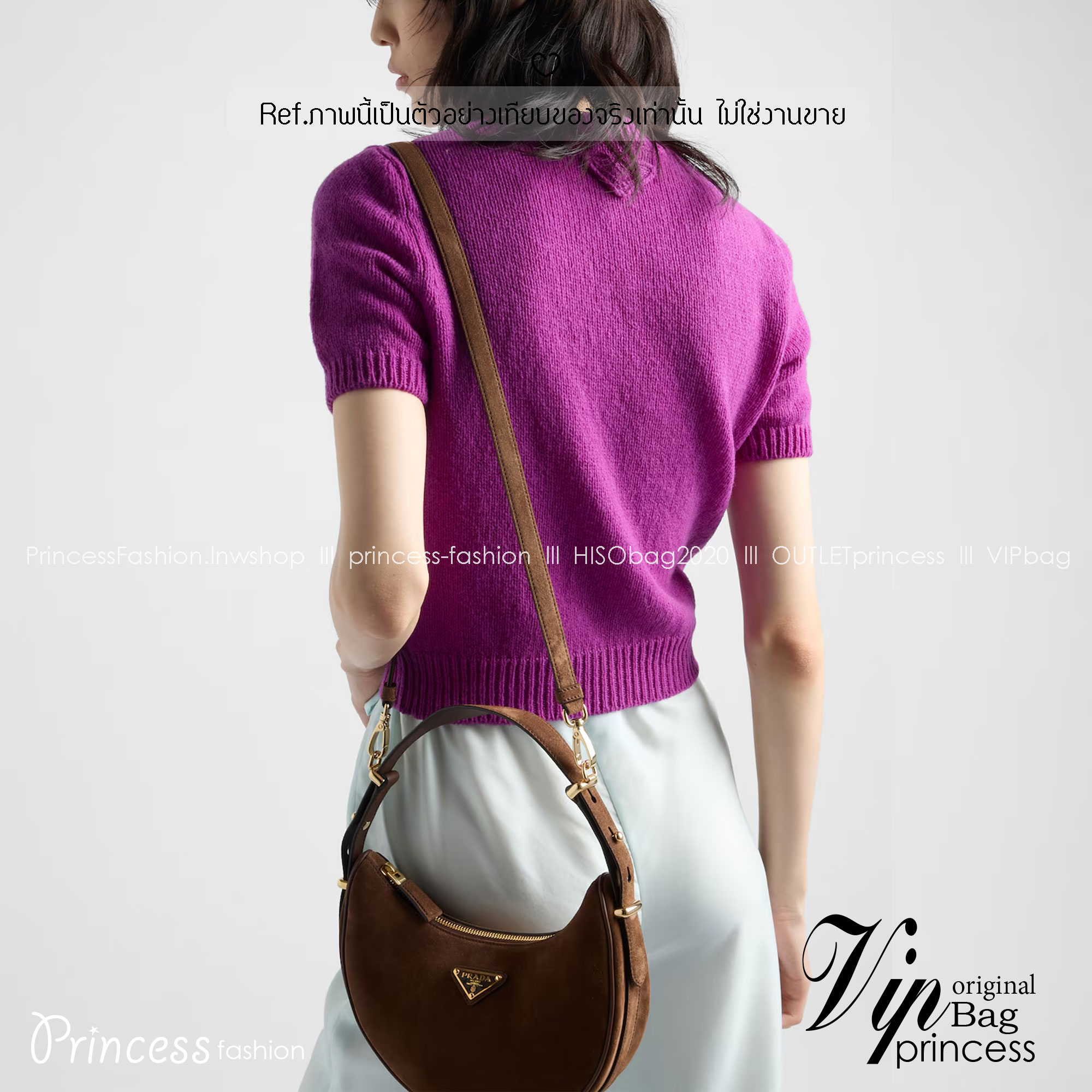 ORI หนังแท้ | Prada Arqué suede shoulder bag 20cm กระเป๋าสะพายโฮโบ รูปทรงเสี้ยวจันทร์เรียบง่าย โดดเด่นด้วยสัมผัสอันนุ่มนวลของหนังกลับที่ทำให้ดีไซน์กระเป๋าทรงโฮโบดูมีเสน่ห์น่าหลงใหล