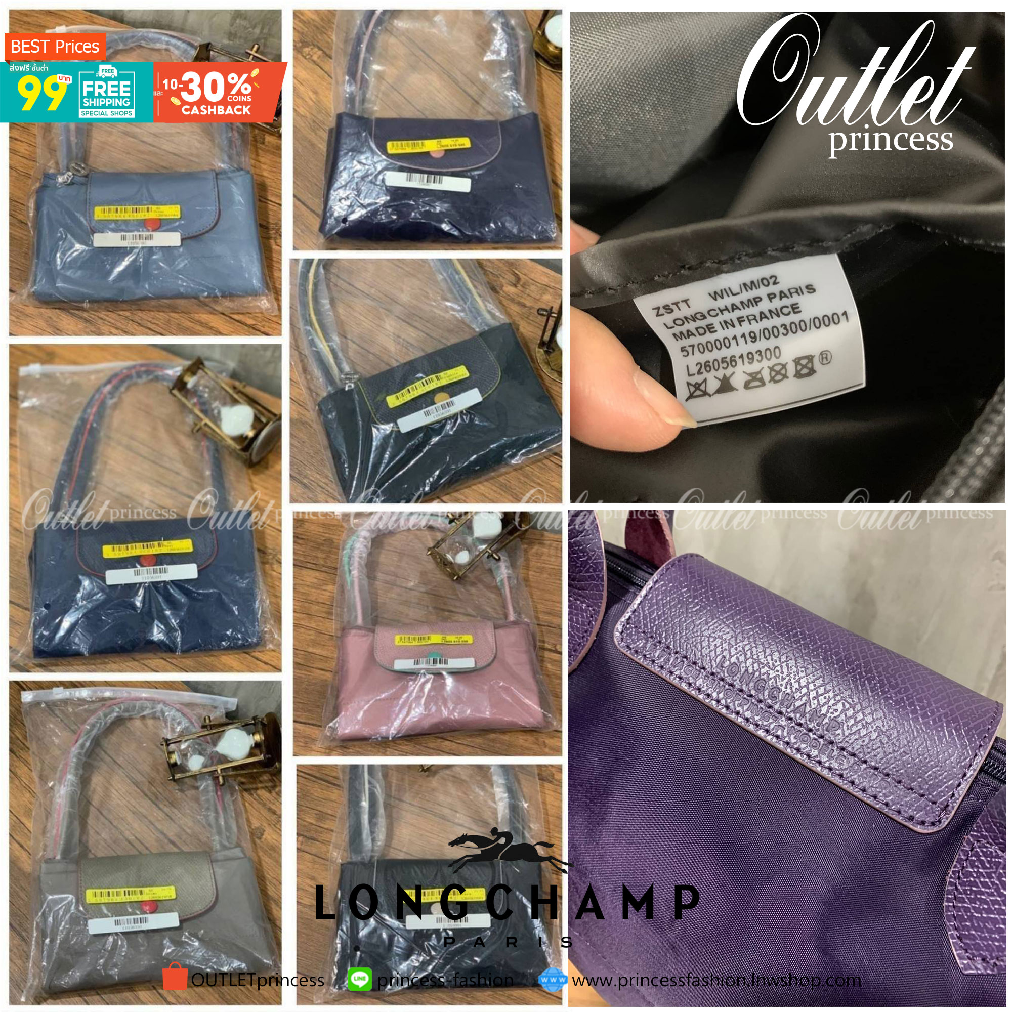 Longchamp LE PLIAGE Club (พร้อมส่ง 8 สี) TOTE BAG S กระเป๋ารุ่นยอดนิยม ที่สาวๆ ต้องมีไว้เก็บไว้สักใบ ด้วยตัวน้ำหนักกระเป๋า Longchamp เบาแสนเบา แต่จุของได้เยอะมาก สำหรับลุคทางการกึ่งลำลอง แฝงความสบาย ยามเดินทาง จุดเด่นอย่างหนึ่งของ กระเป๋าก็คือ สามาถพับเก็