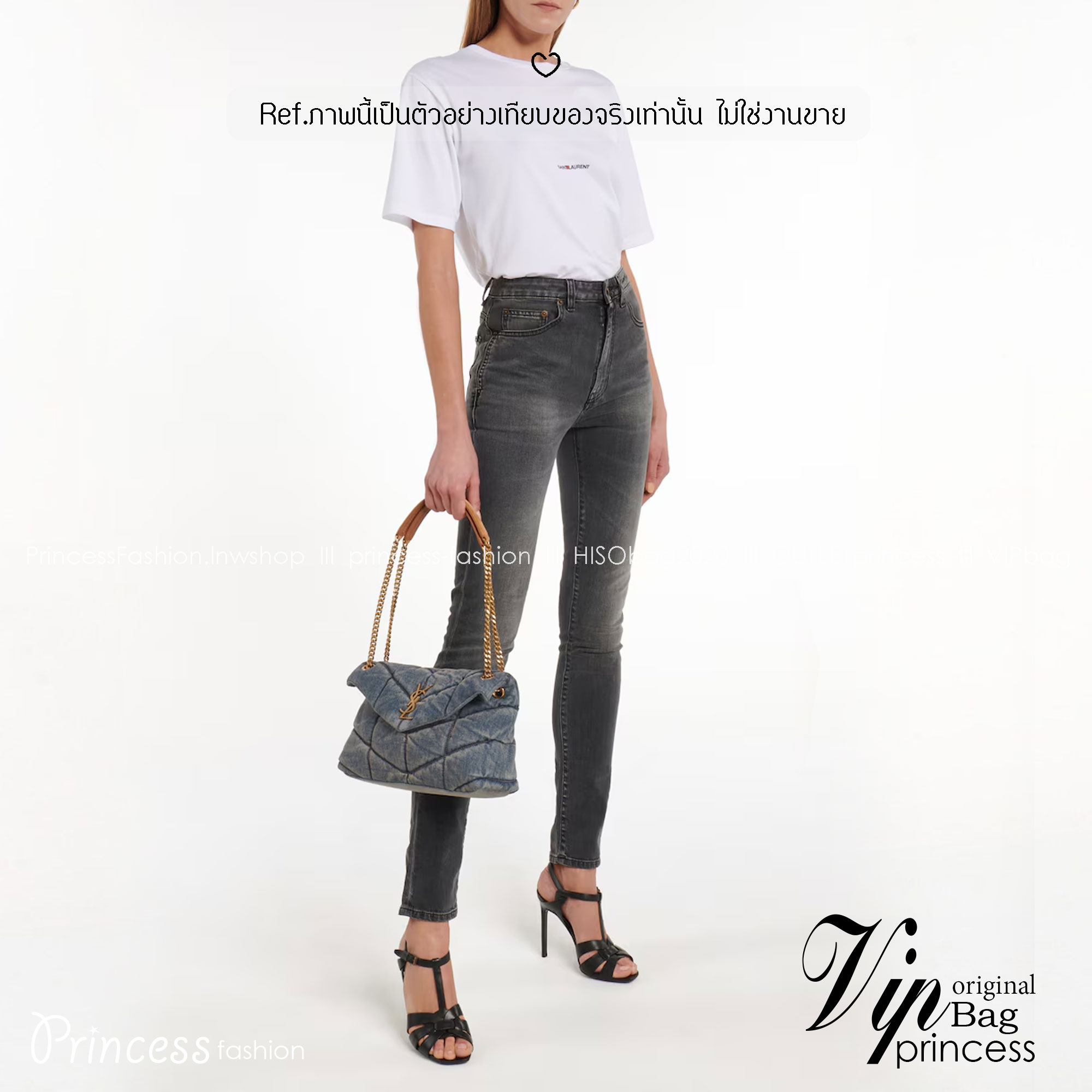 YSL Loulou Puffer Denim Shoulder Bag กระเป๋าสะพายเดนิมควิลท์ เย็บลายเชฟรอนควิลท์สวยมีเสน่ห์ ภายในโล่งกว้าง มีไอเท็มใหม่ที่ต้องรีบมีสวยก่อนใคร รับรองคุ้มค่าและถูกใจแน่นอนน้า