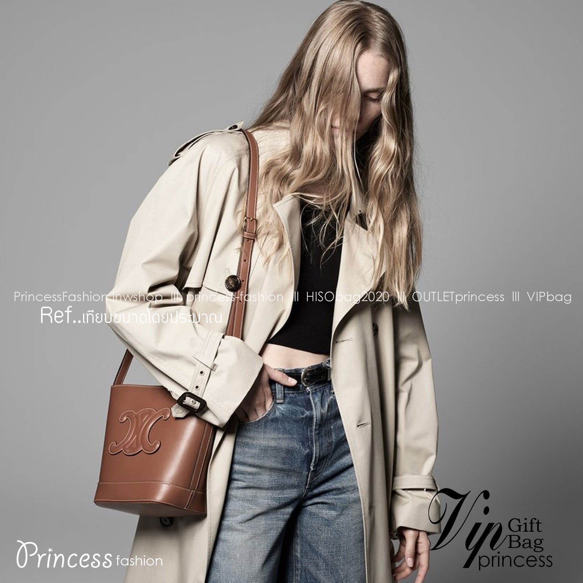 CELINE SMALL BUCKET CUIR TRIOMPHE IN TEXTILE / CELINE CROSSBODY VIP วัสดุ TRIOMPHE CANVAS สีขาวตัดกับโลโก้หนังสวยอยู่ทรงวางตั้งได้สบาย