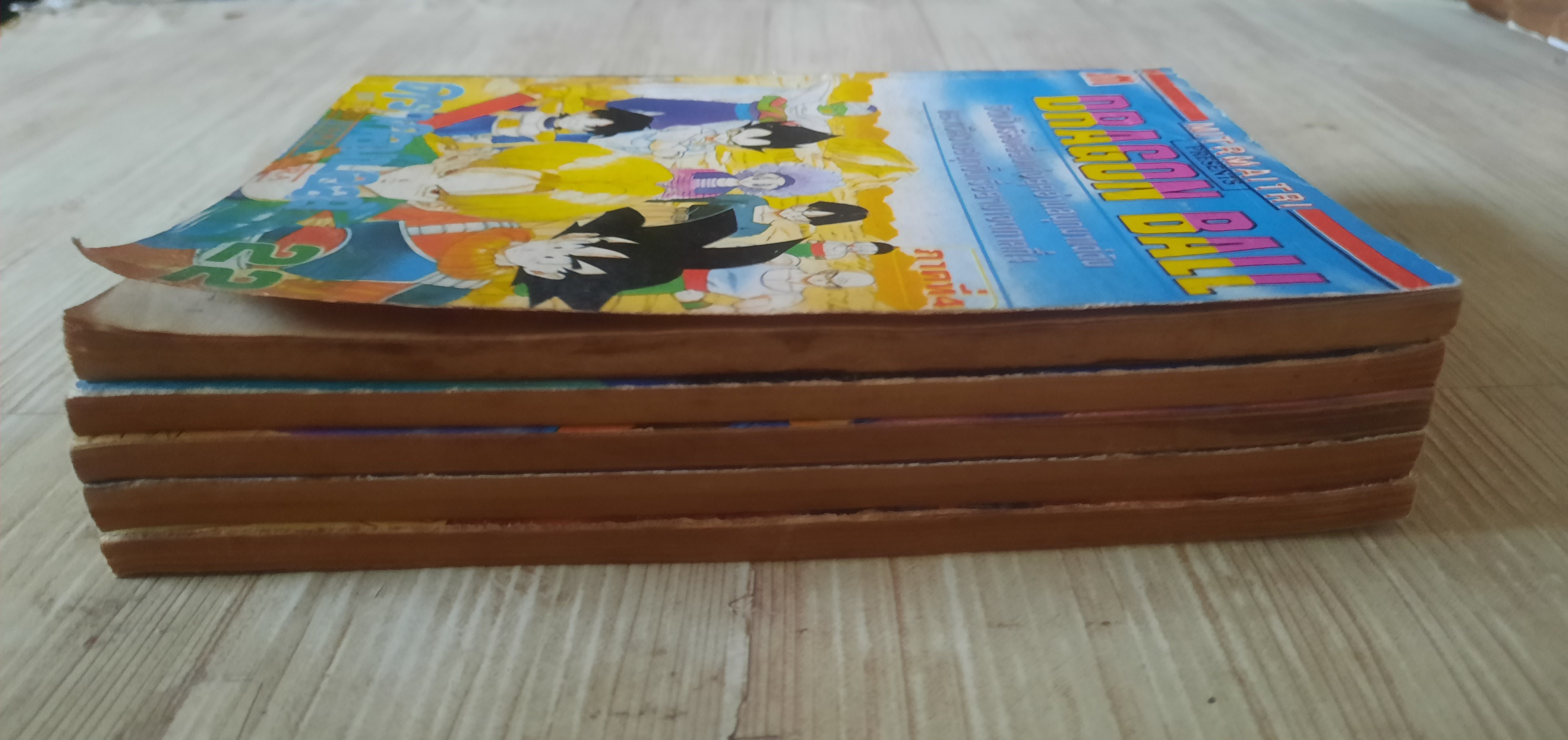 DRAGONBALL ชุด เล่ม.22,23,26,30,32