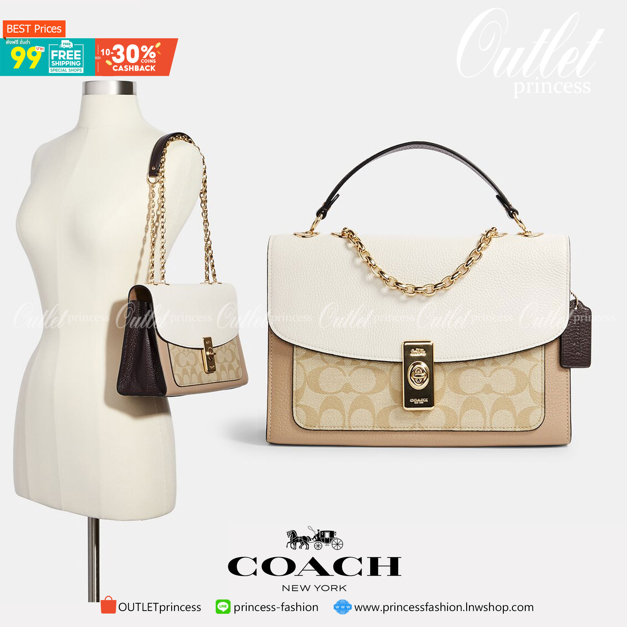ของแท้ 💯% 】COACH C2174 LANE SHOULDER BAG IN COLORBLOCK SIGNATURE CANVAS หรูสุดต้องใบนี้นะน้องนะ ไอเท็มใหม่ล่าสุด กระเป๋าสะพายสายคุณหนู ดูหรูและคลาสสิค สายสะพายโซ่อะไหล่ทองขับผิว วัสดุหนัง pepble ตัดกับหนังแคนวาสเป็นดีไซน์คัลเลอร์บล็อค