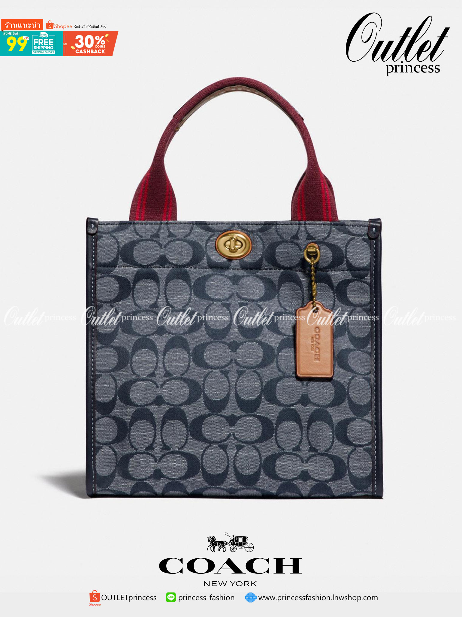 COACH Tote 22 In Signature Chambray หากคุณกำลังมองหากระเป๋าที่มีดีไซน์แปลกตา ไม่ค่อยเหมือนที่พบเห็นทั่วไป