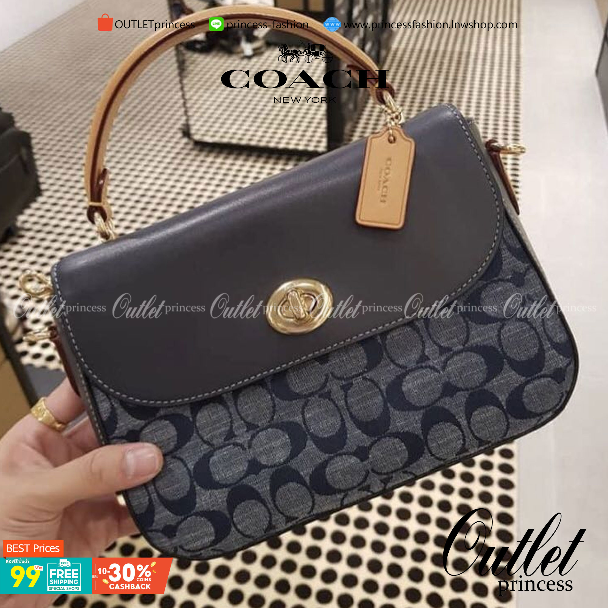 Coach Marlie Top Handle Satchel In Signature Chambray & Canvas Brown Black C1765