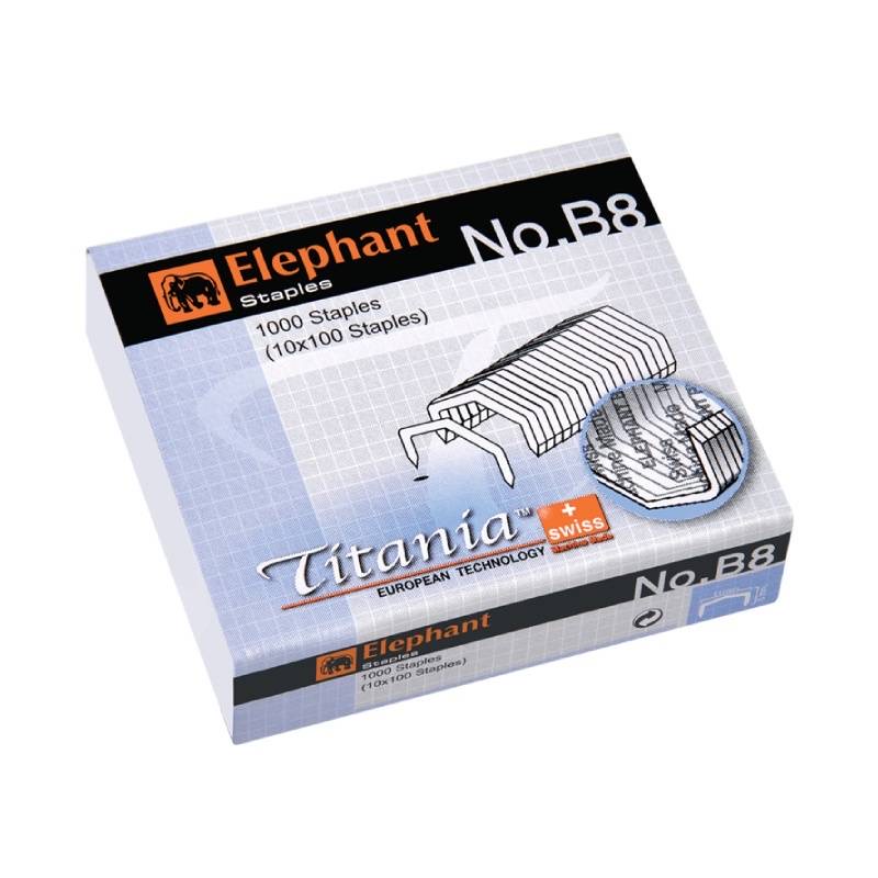 ลวดเย็บ ตราช้าง #B8 หลังโก่ง