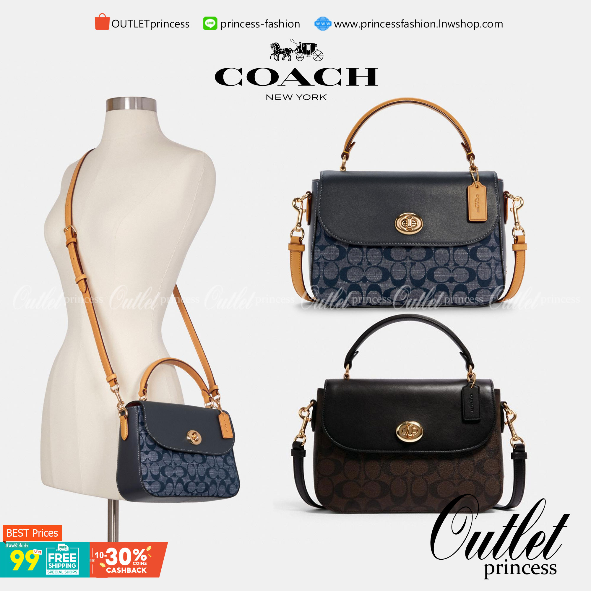 Coach Marlie Top Handle Satchel In Signature Chambray & Canvas Brown Black C1765