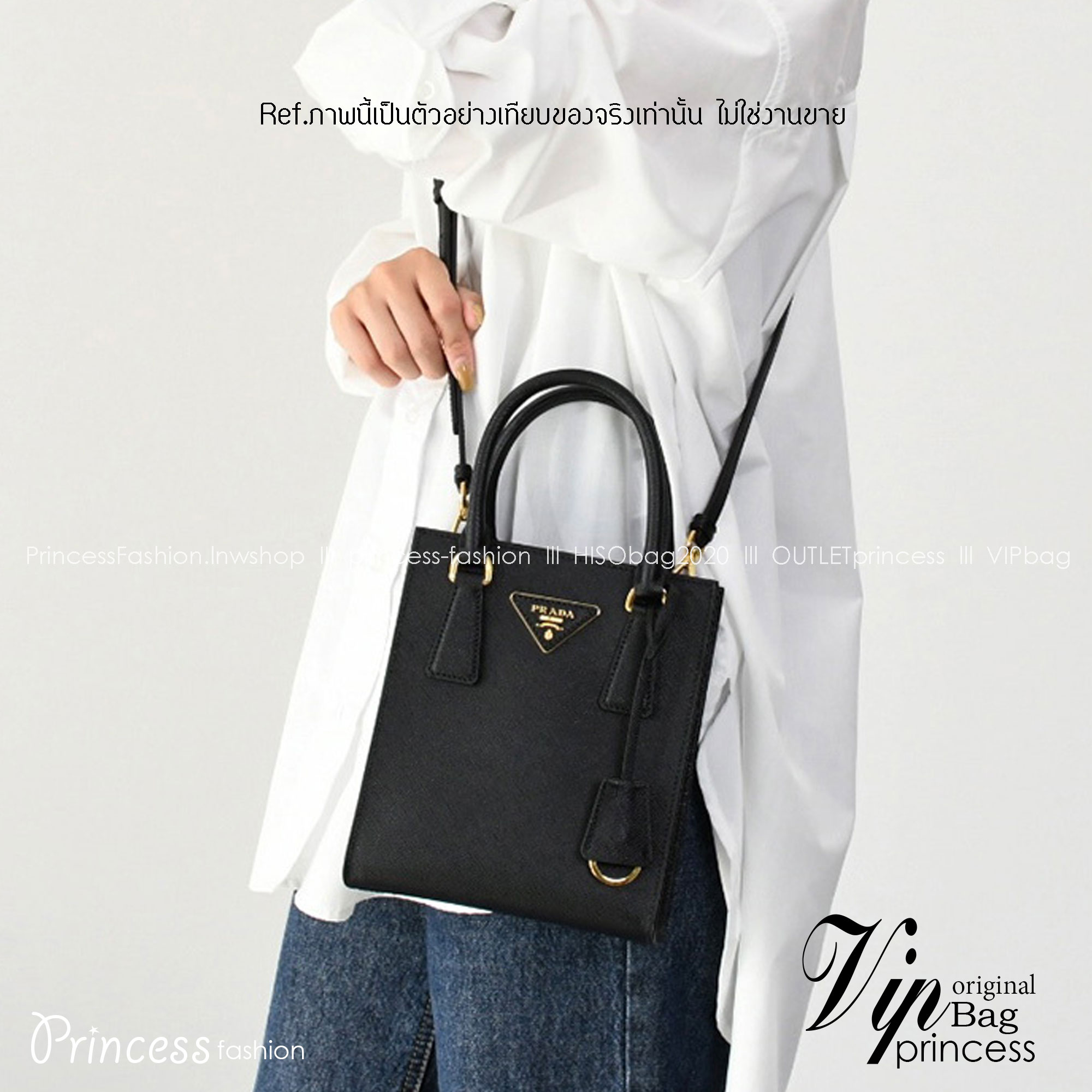 PRADA Saffiano 2WAY Logo Handbags รุ่นใหม่พร้อมส่ง กระเป๋าตั้งอยู่ทรงสวย กันน้ำ ด้านหน้าประดับโลโก้แบรนด์ อะไหล่ทอง สวยหรูเว่อร์วัง