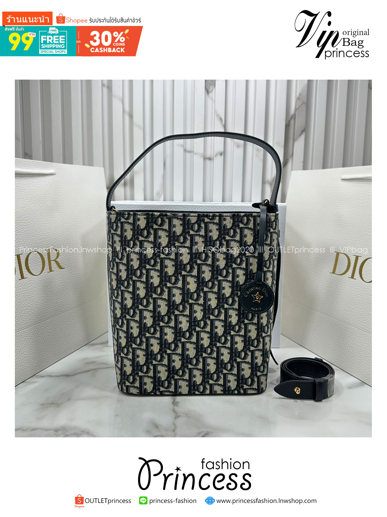 ORI หนังแท้ | DIOR Small Diorstar bucket bag Oblique jacquard fabric กระเป๋าสะพายทรงบัคเก็ต รุ่นใหม่ Cruise 2026 โดดเด่นด้วยดีไซน์ที่ง่ายต่อการใช้งานและมีประโยชน์ใช้สอยหลากหลาย