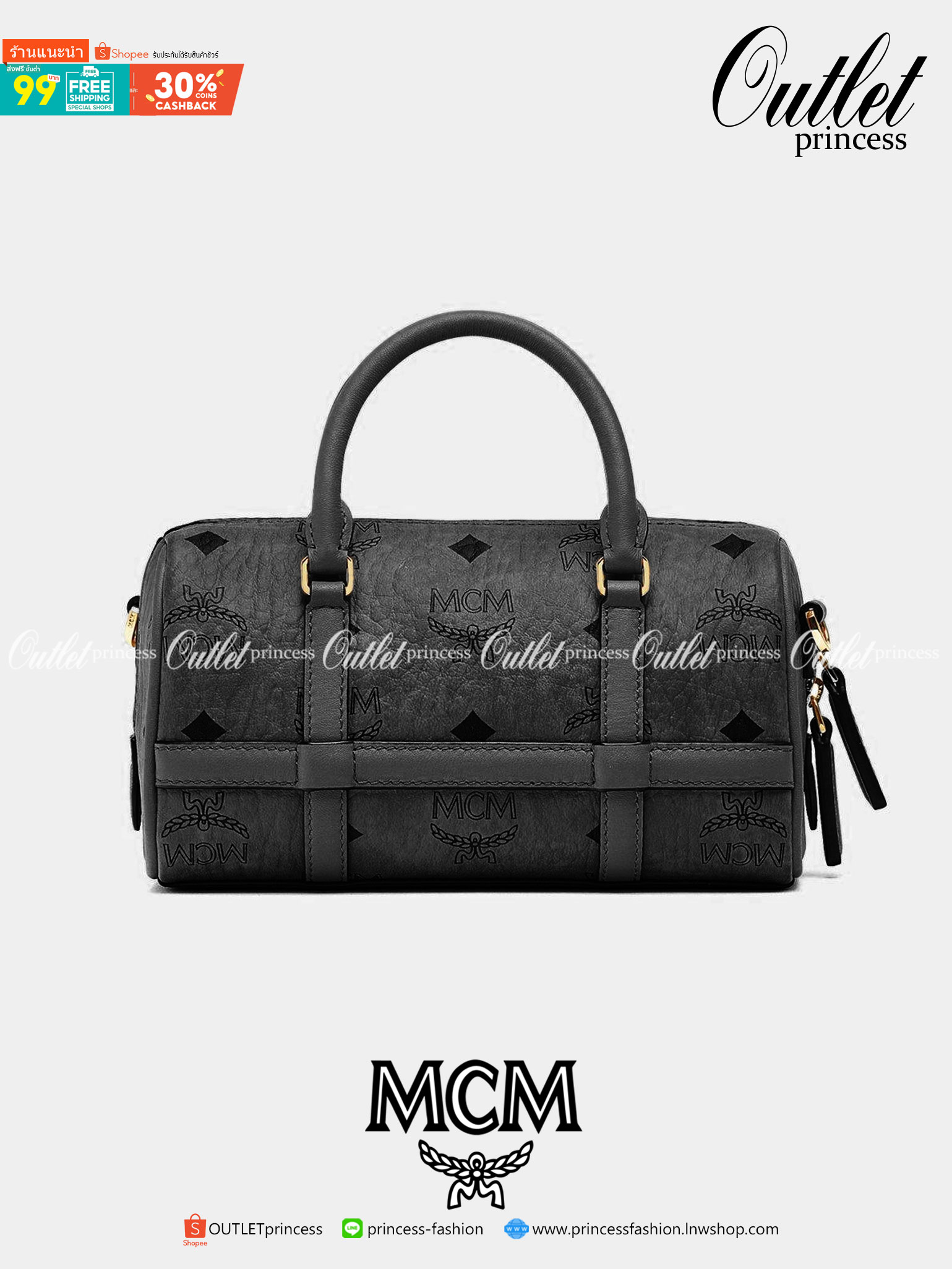 M.C.M Delmy Boston Bag in Visetos น้องหมอนมินิมาแล้วจ้า!! ที่สุดของรุ่นที่ฮอตหนักมาก คอลเลคชั่นที่ยอดขายดีตั้งแต่วันแรกที่ลง shop ด้วยรูปทรงที่กะทัดรัด ตอบโจทย์ได้ทุกลุค ทุกไลฟ์สไตล์ ใช้งานได้ง่ายคล่องตัว มาพร้อมสายโซ่คล้องด้านหน้า และสายหนังครอสบอด